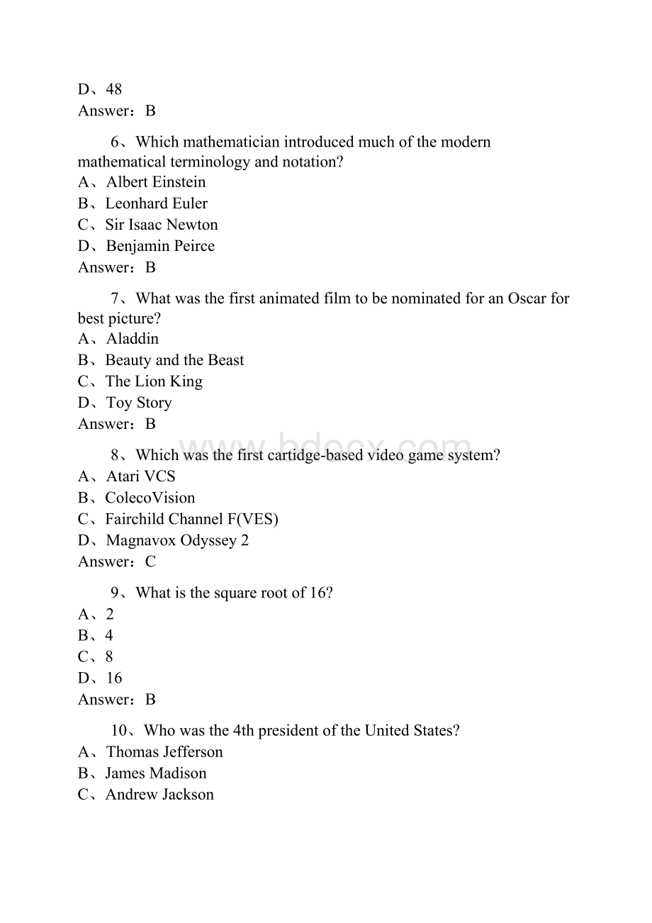 商洛文理学院英语考试题.docx_第2页