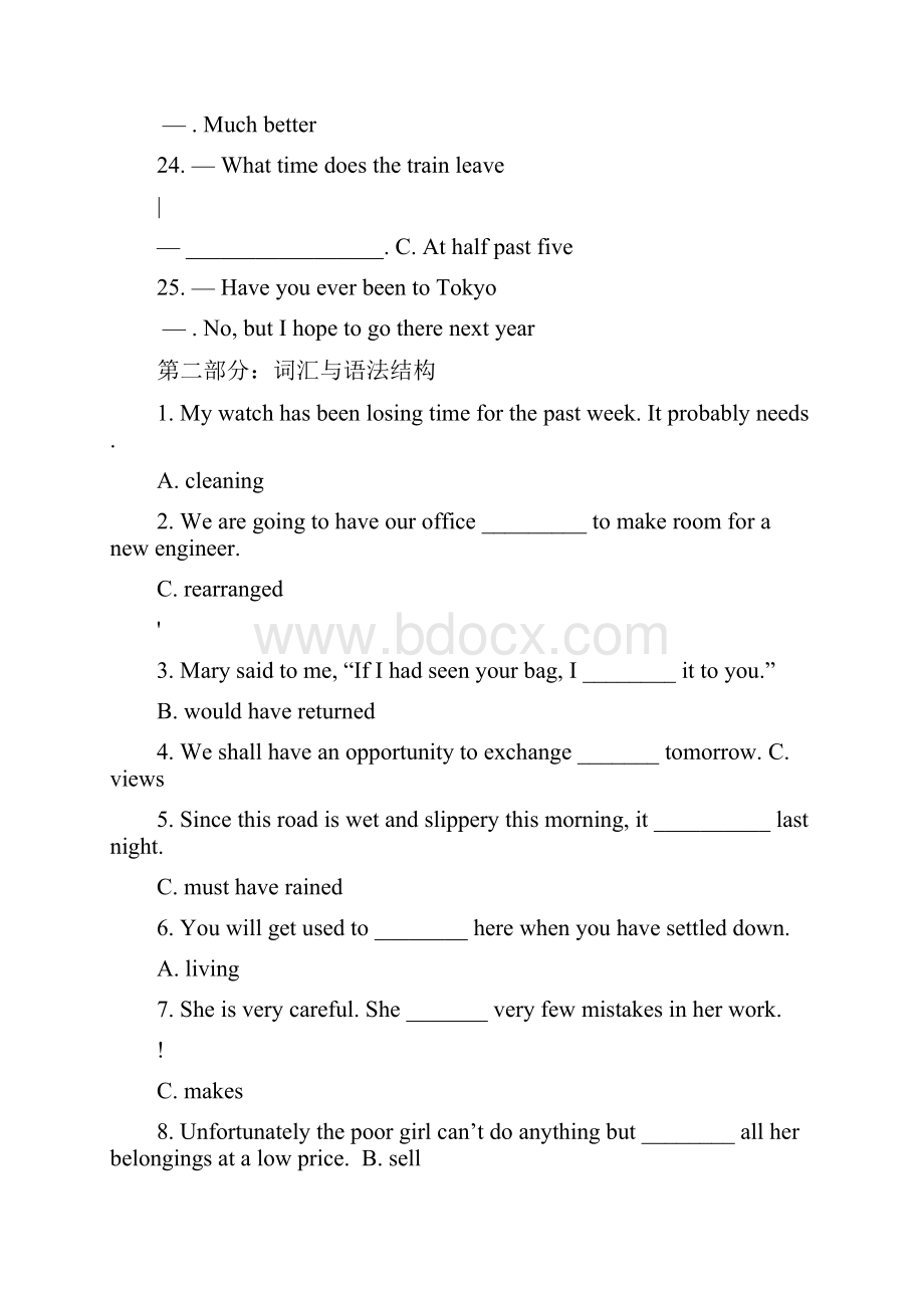 电大开放英语4复习资料题标准答案.docx_第3页