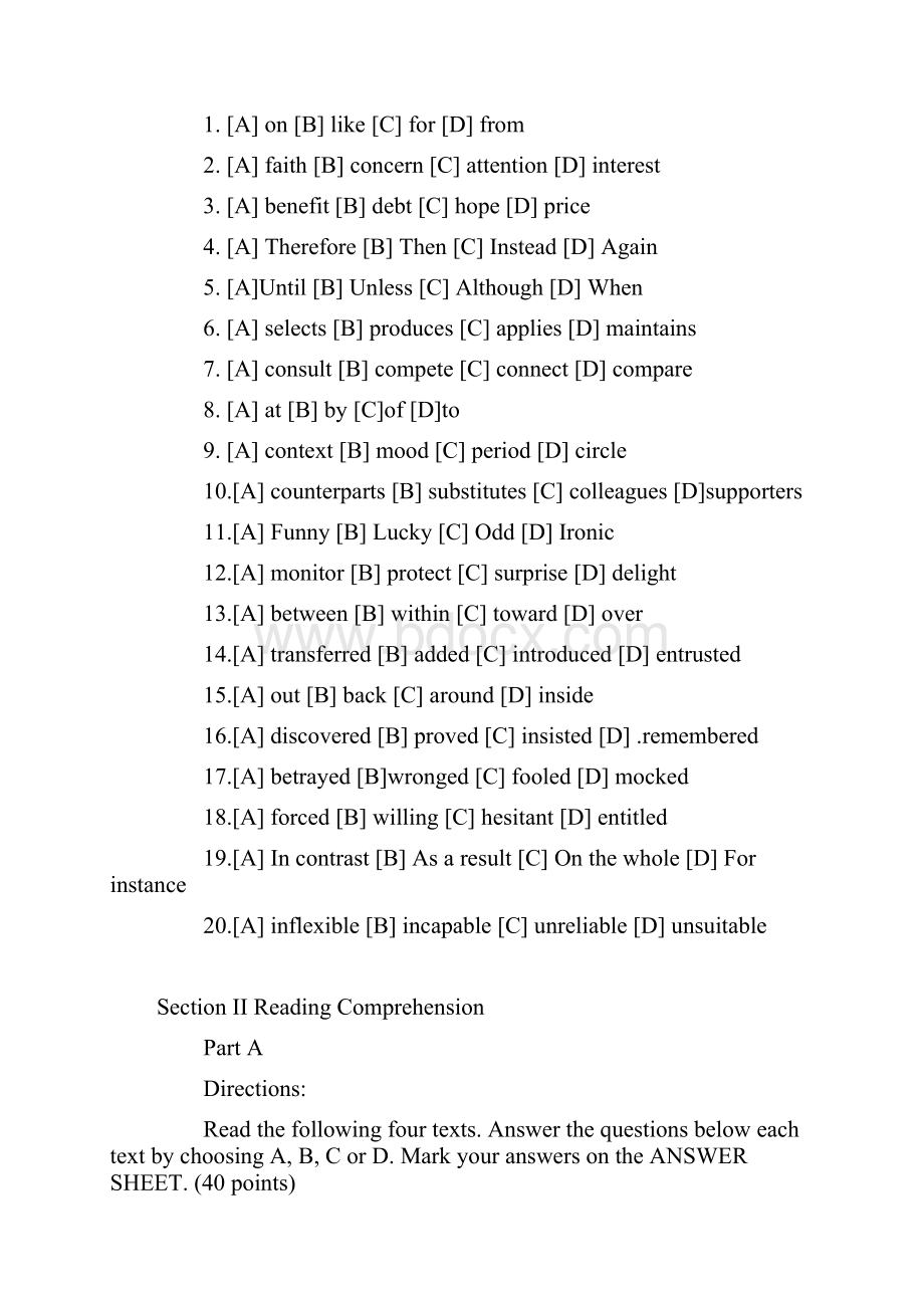 考研考研英语一真题原文及答案解析完整版精编.docx_第2页