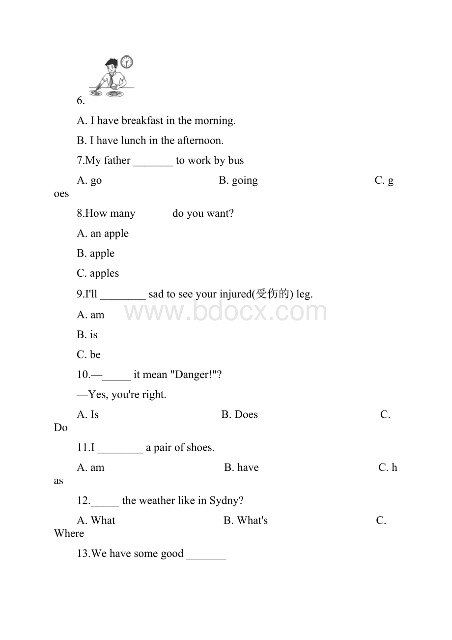 六年级下册英语试题小升初综合练习七湘少版含答案.docx_第2页