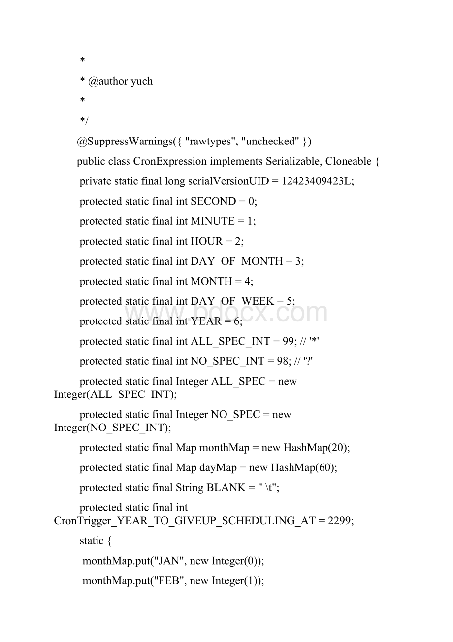 cron表达式支持旬的改造.docx_第2页