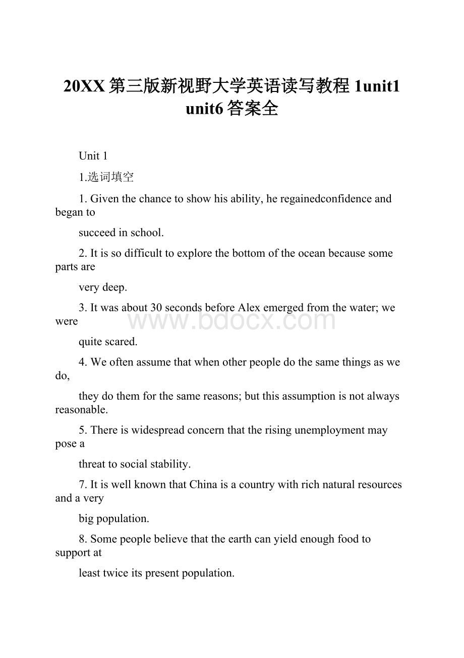 20XX第三版新视野大学英语读写教程1unit1 unit6答案全.docx