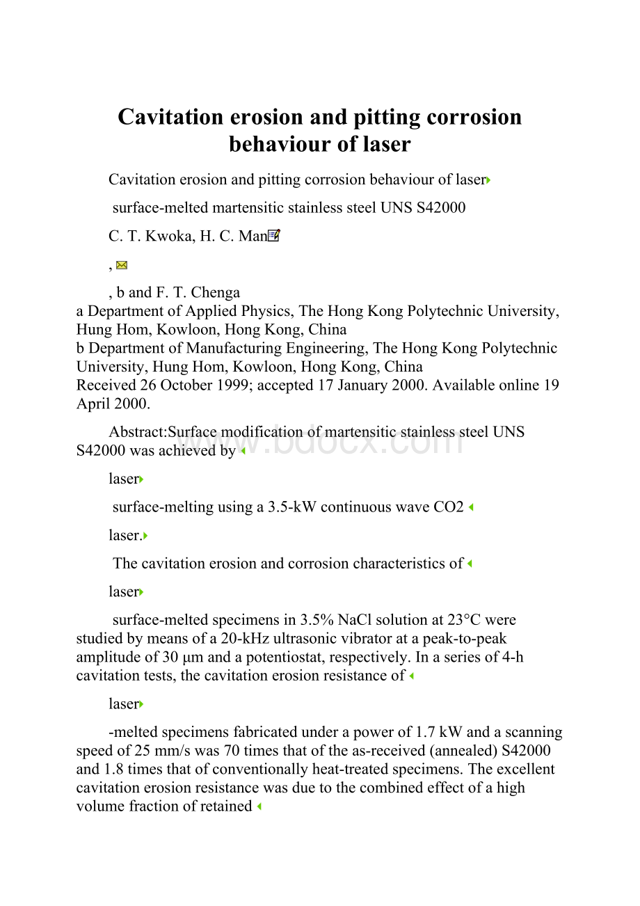 Cavitation erosion and pitting corrosion behaviour of laser.docx