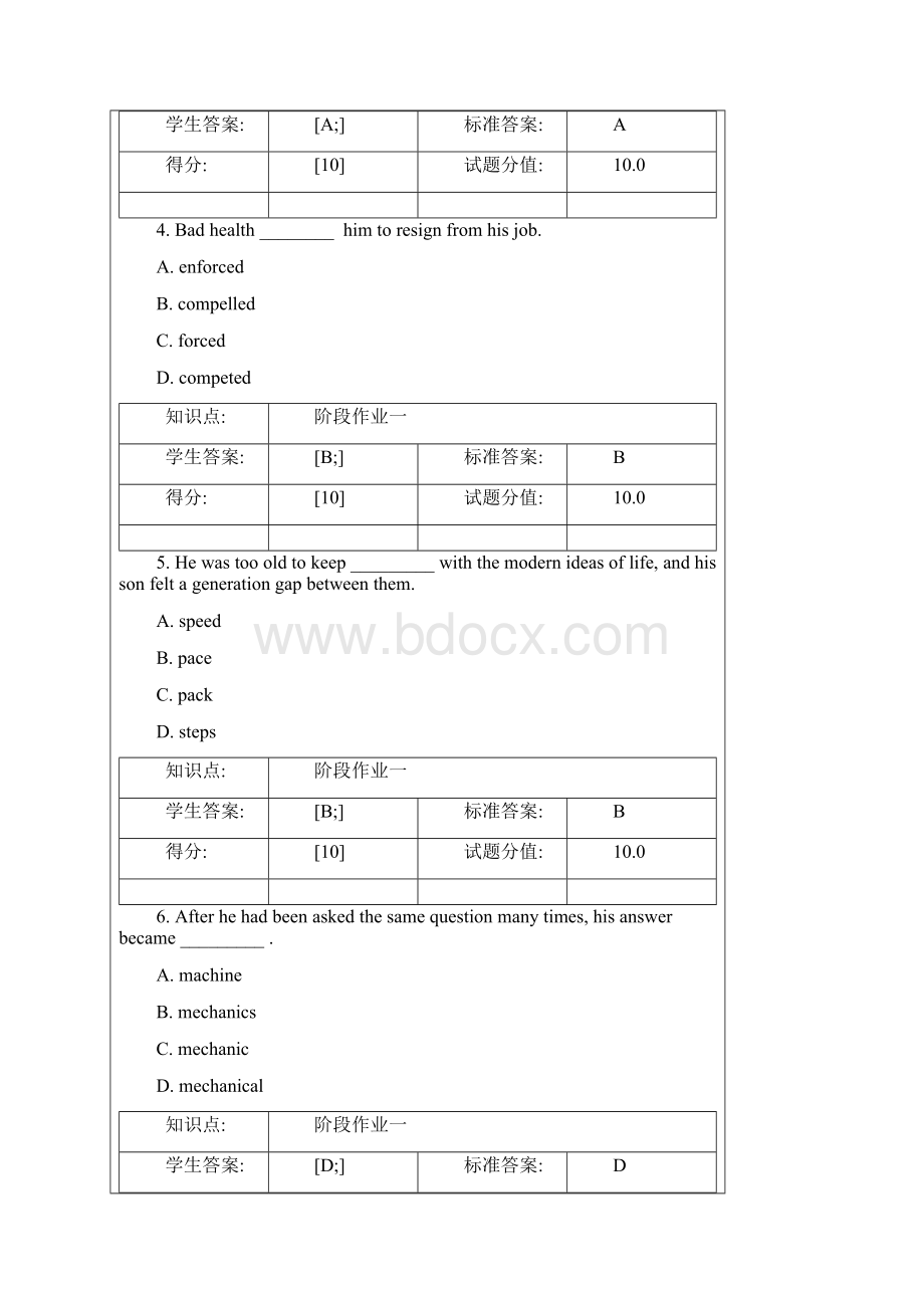 大学英语3地三个阶段作业.docx_第2页