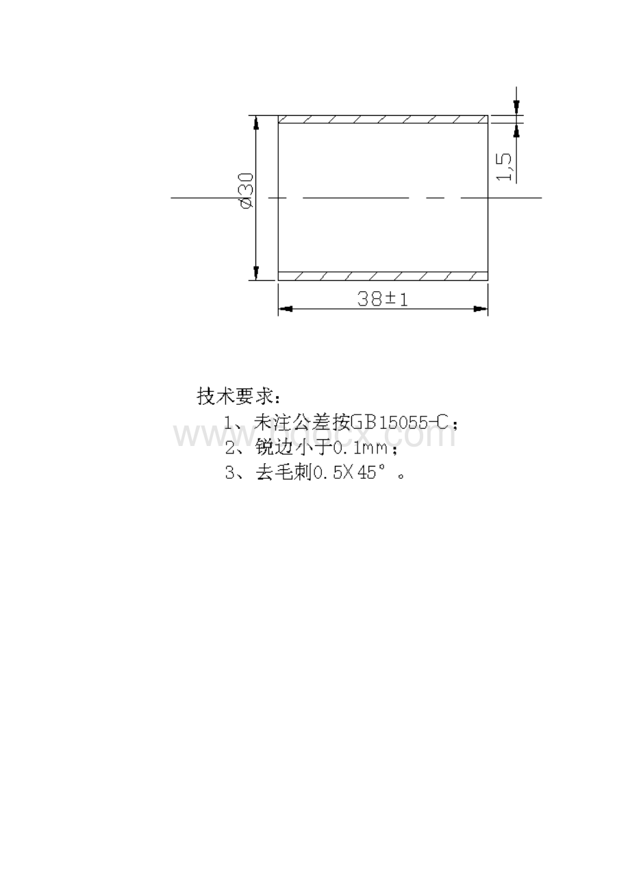 数控车工实习图.docx_第3页