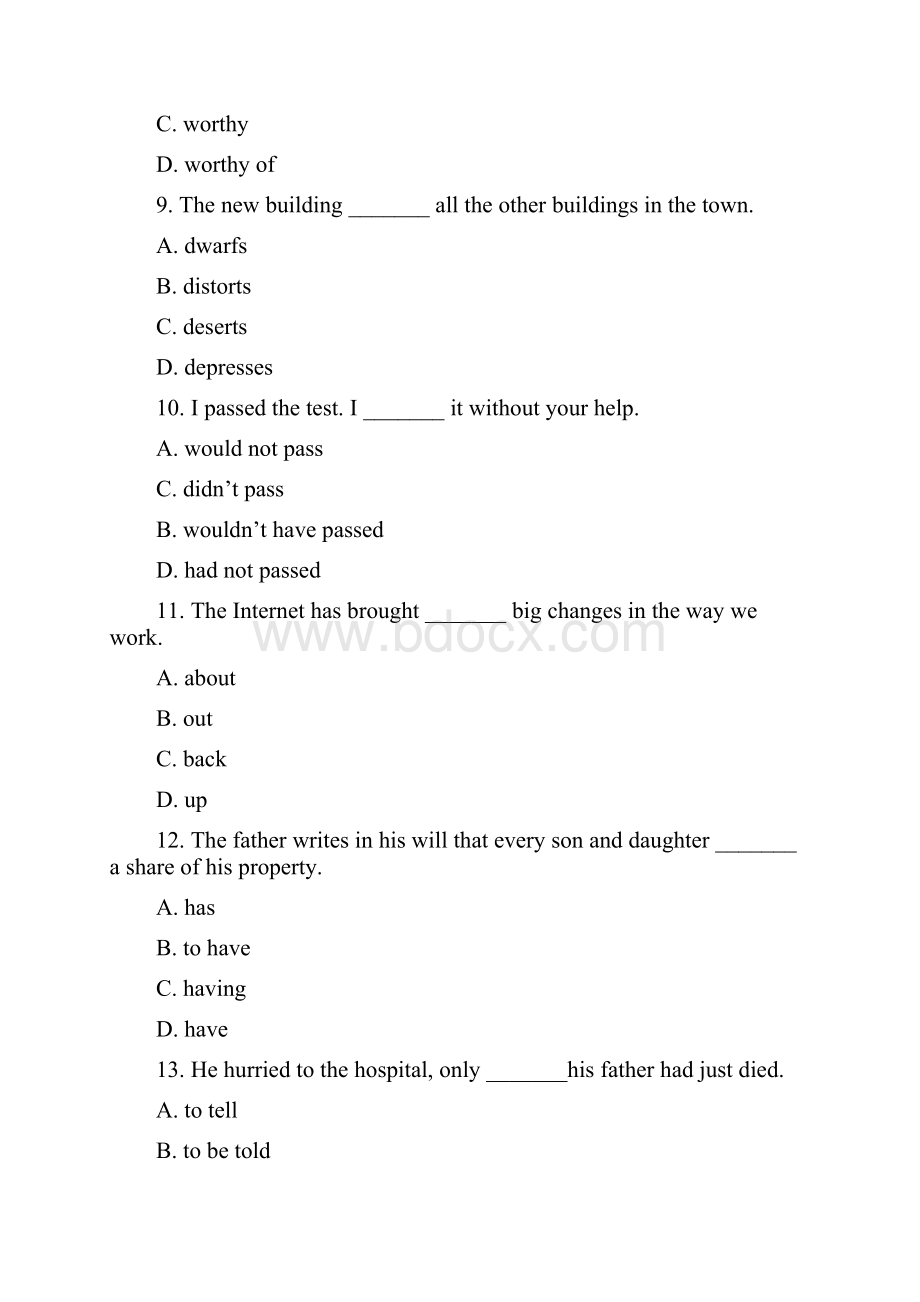 河南省普通高等学校.docx_第3页