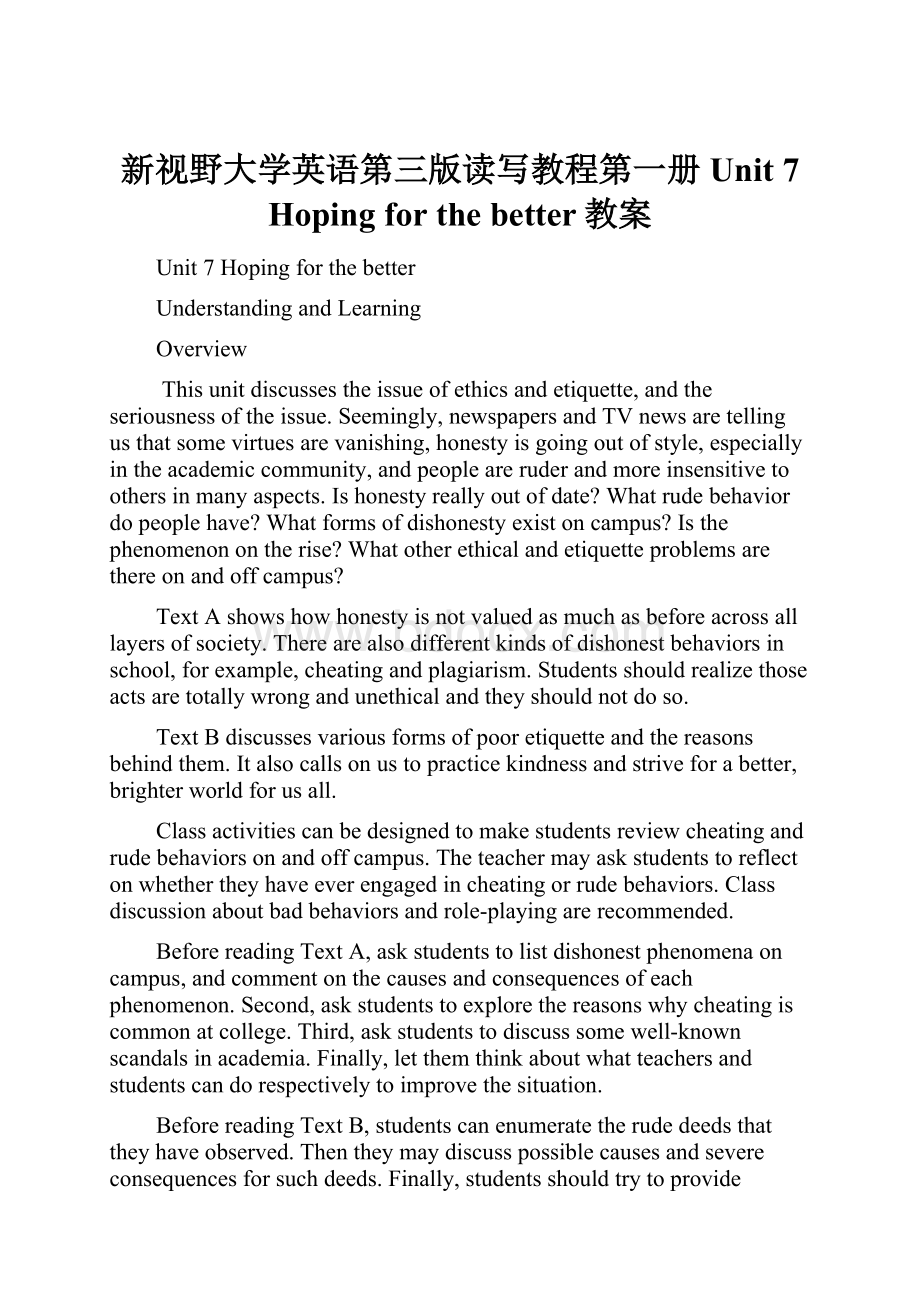 新视野大学英语第三版读写教程第一册Unit 7 Hoping for the better教案.docx_第1页