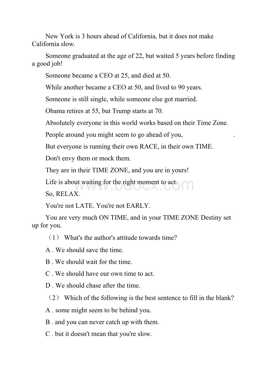 河大版备战中考初中英语训练专题阅读理解人生百味类D卷.docx_第3页