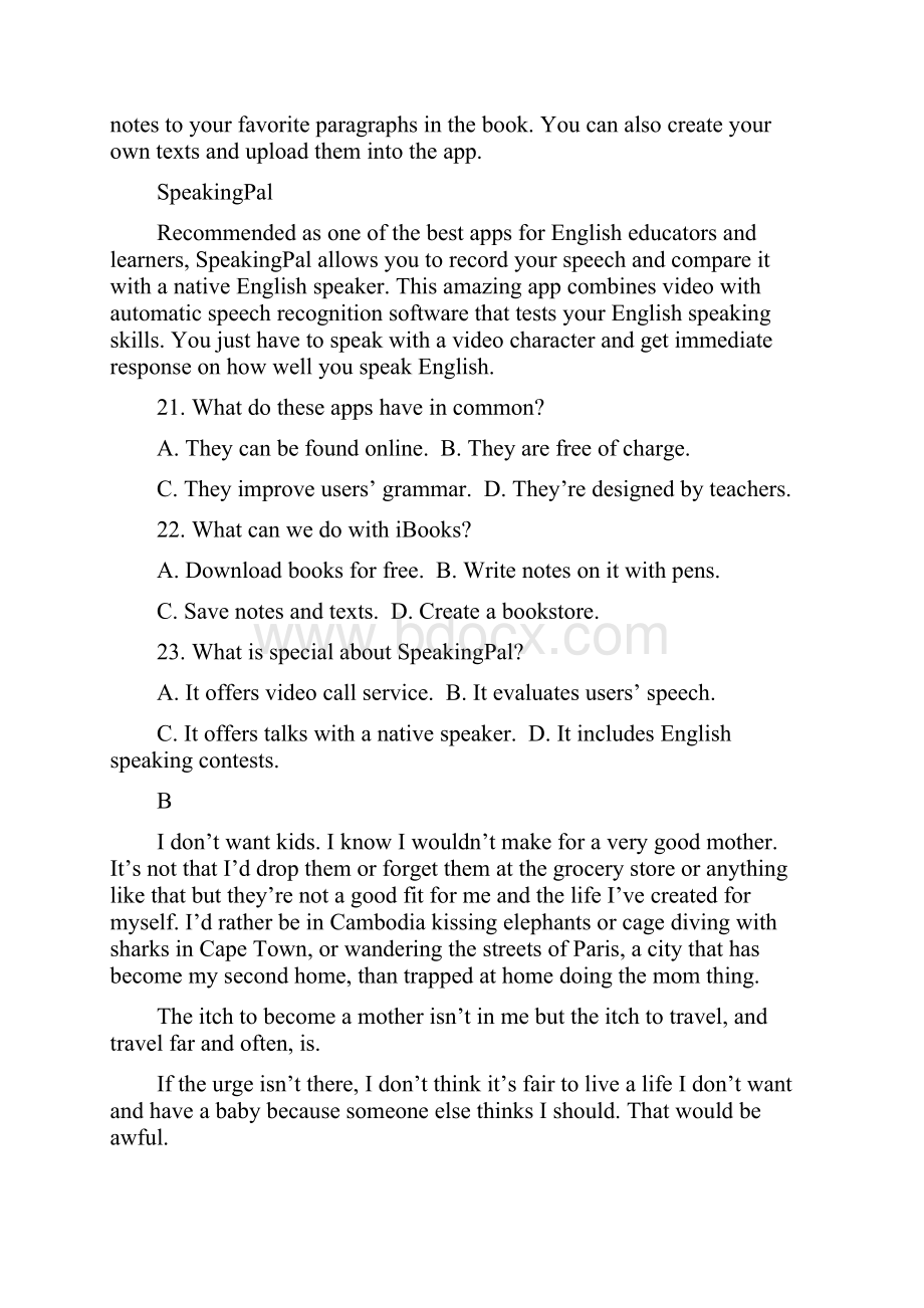 广东省佛山市届高考二模英语试题含答案.docx_第2页