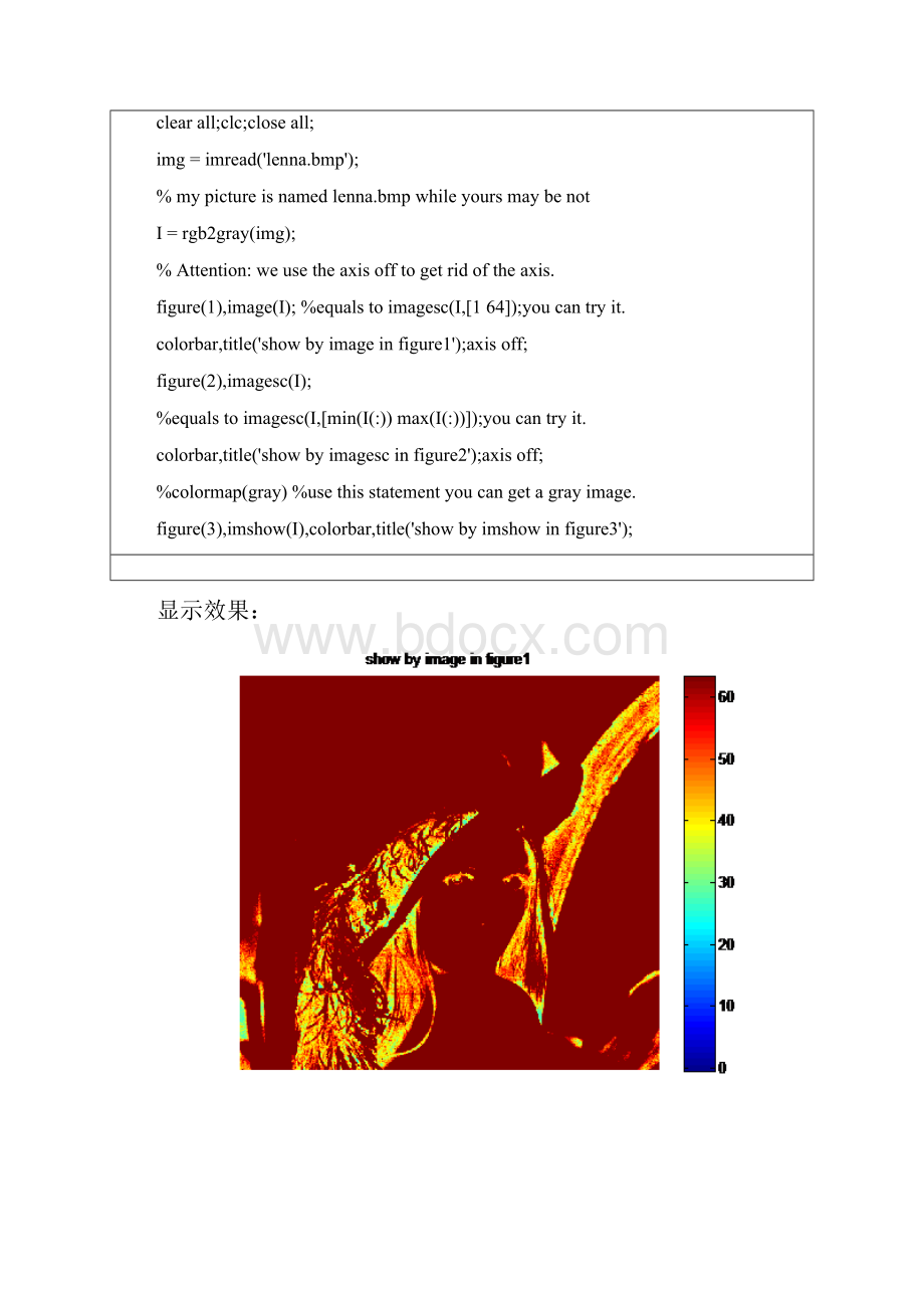 浅析imageimagescimageshow的用法.docx_第2页