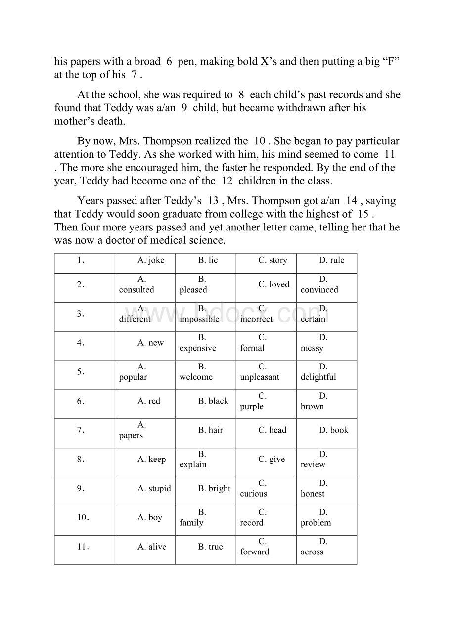 广东省两校联考高三英语下学期联考试题.docx_第2页