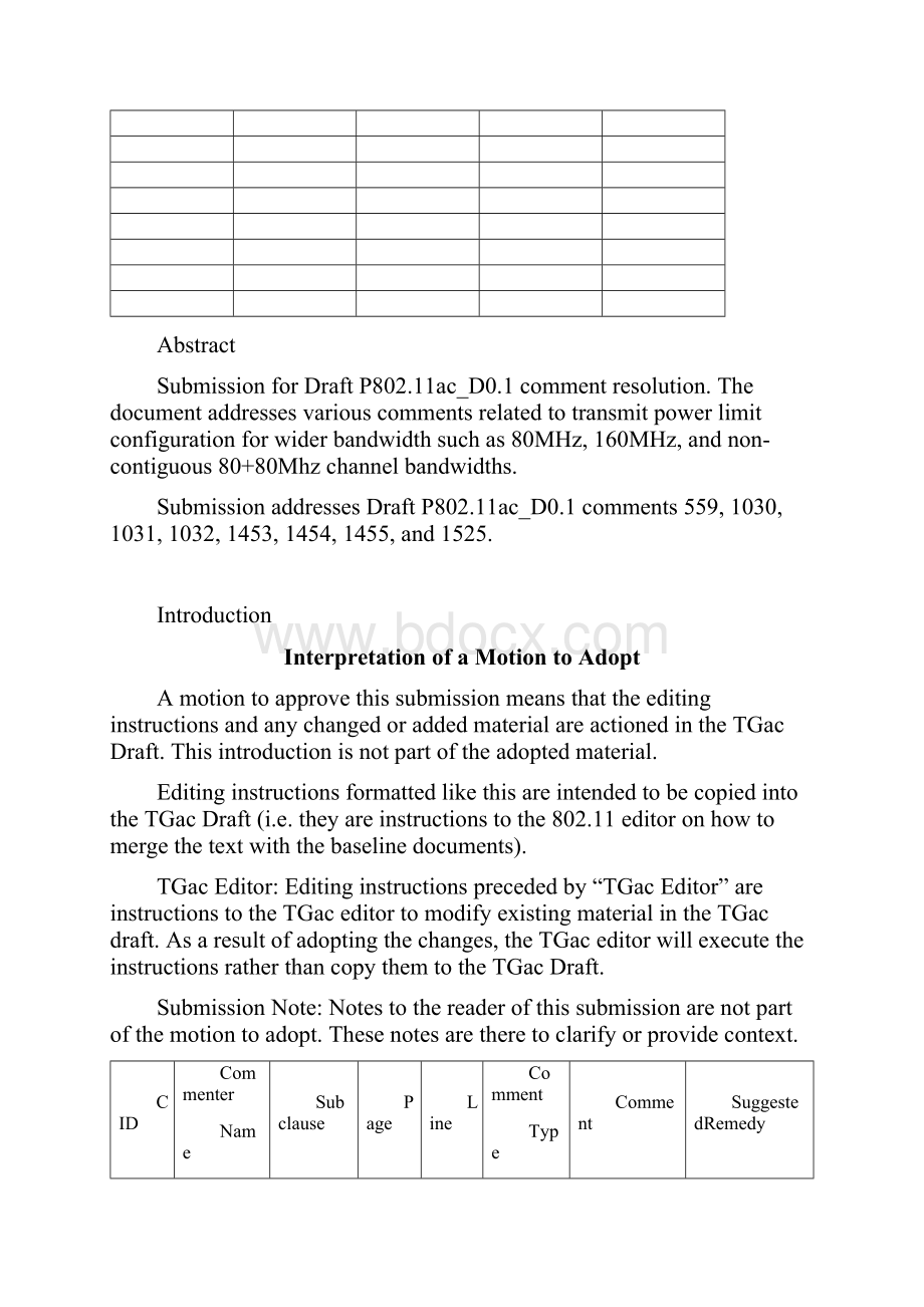 111103060200accommentresolutiontpc.docx_第2页