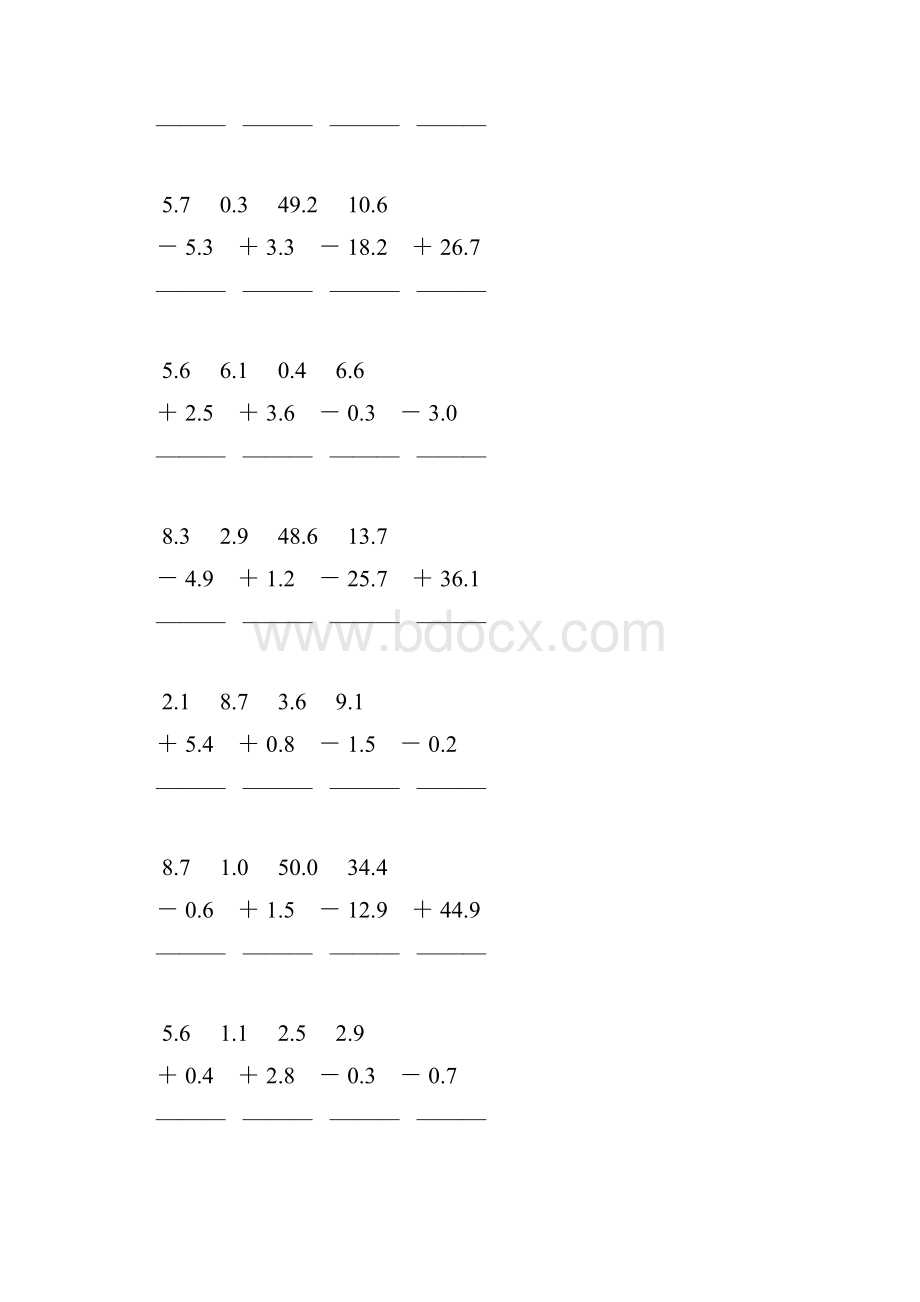 三年级数学下册小数加减法竖式计算题31.docx_第3页