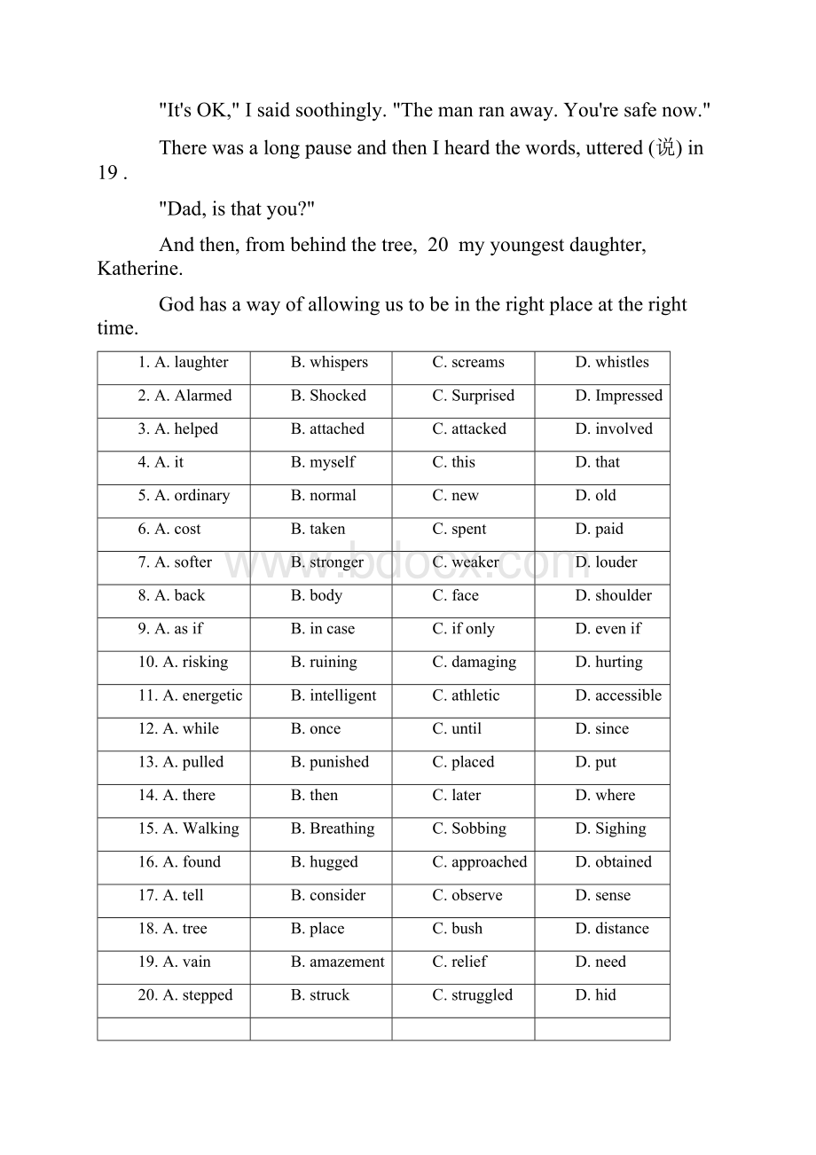 英语高考英语完形填空解题技巧讲解及练习题含答案.docx_第2页