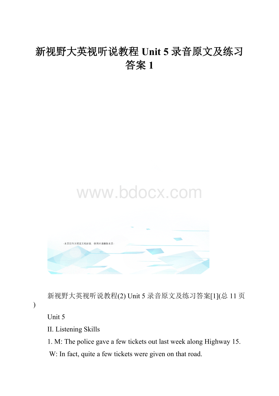 新视野大英视听说教程 Unit 5 录音原文及练习答案1.docx