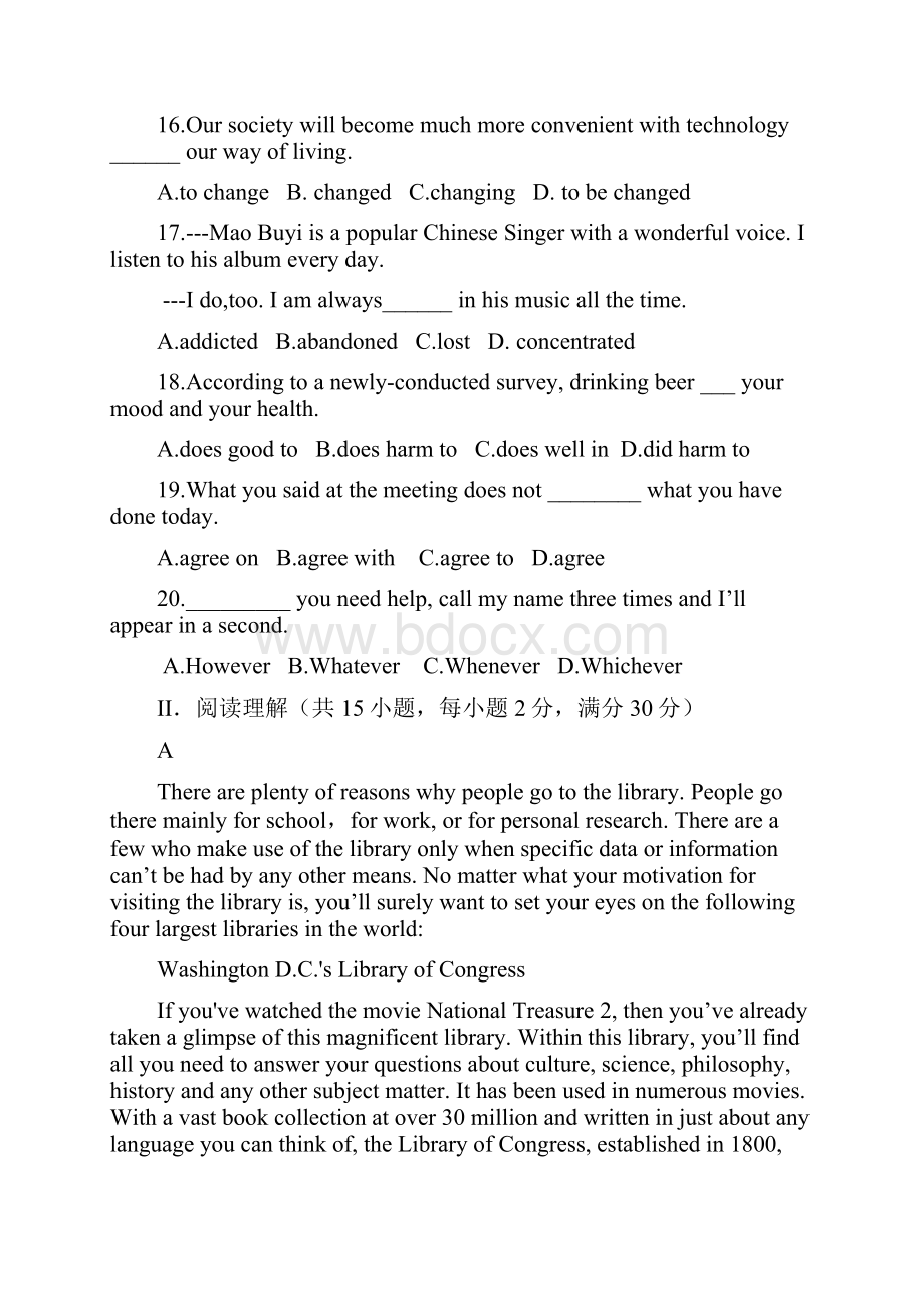 黑龙江省哈六中学年高一上学期月考英语试题 Word版含答案.docx_第3页