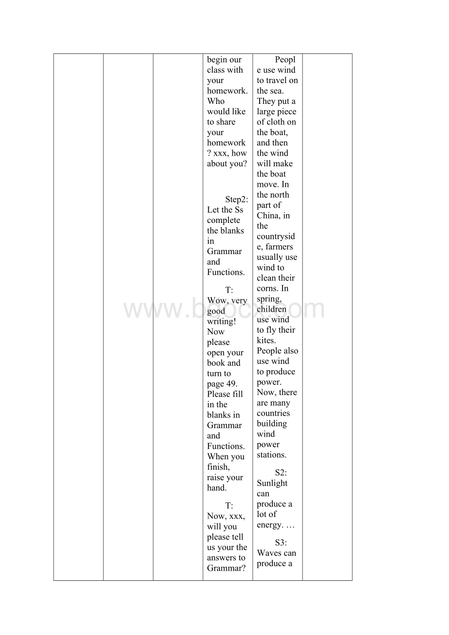 仁爱初中英语九上精品教案设计U2T3SD.docx_第3页