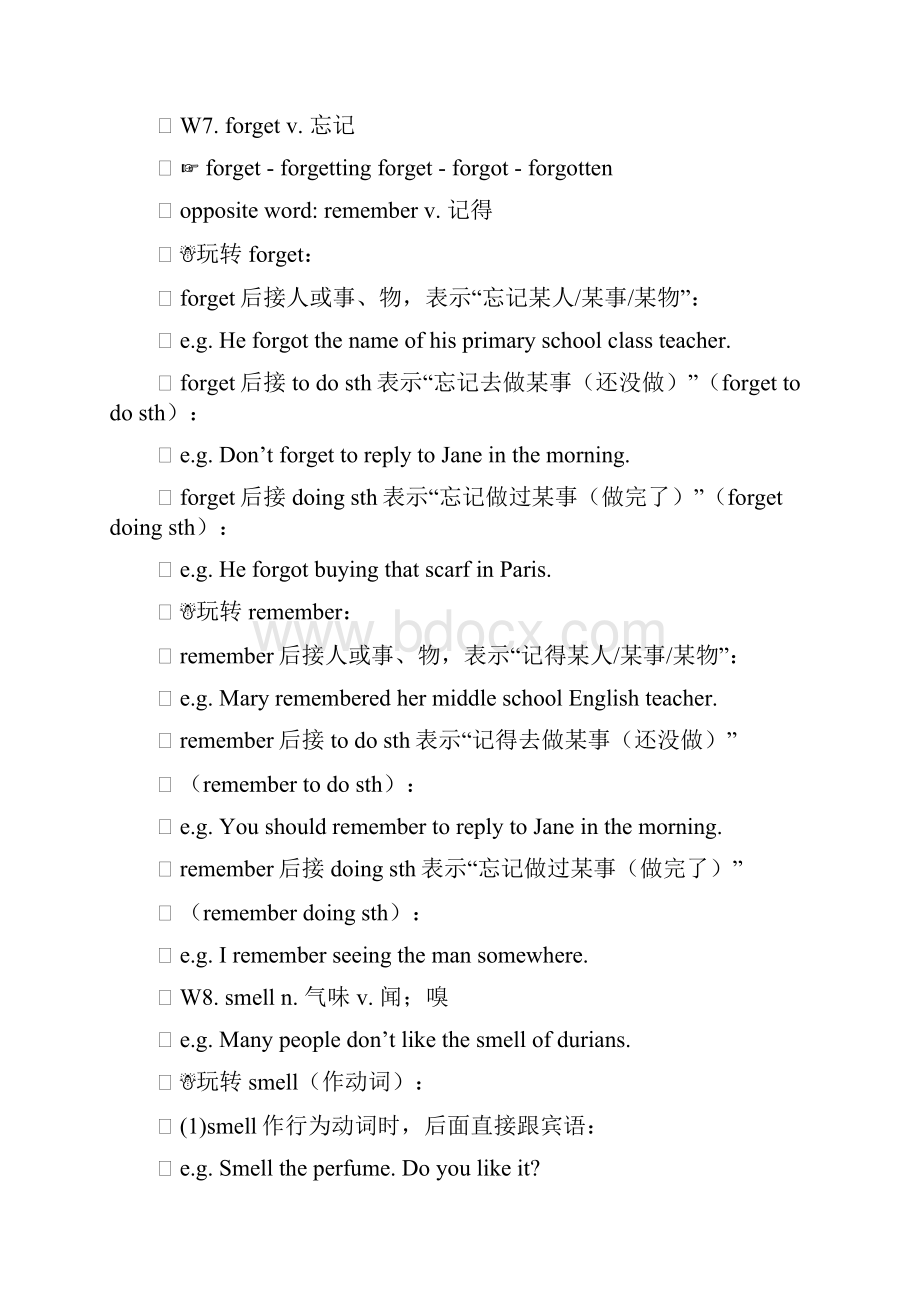 学年牛津沪教版初中英语七年级下同步课堂笔记Unit1Peoplearoundus.docx_第3页