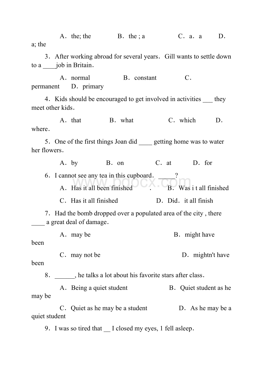 云南省昆明一中届高三第二次月考英语试题1.docx_第2页