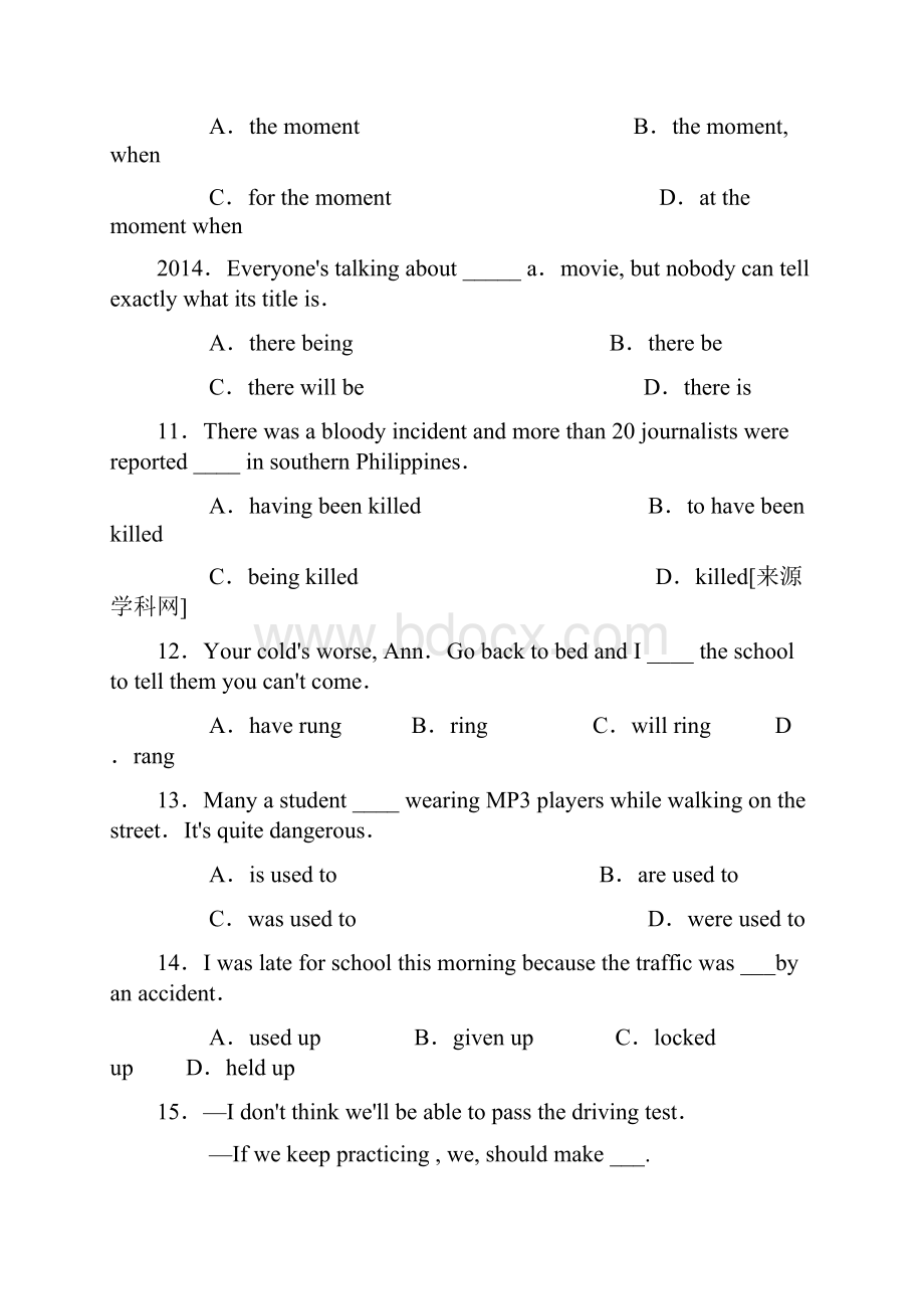 云南省昆明一中届高三第二次月考英语试题1.docx_第3页