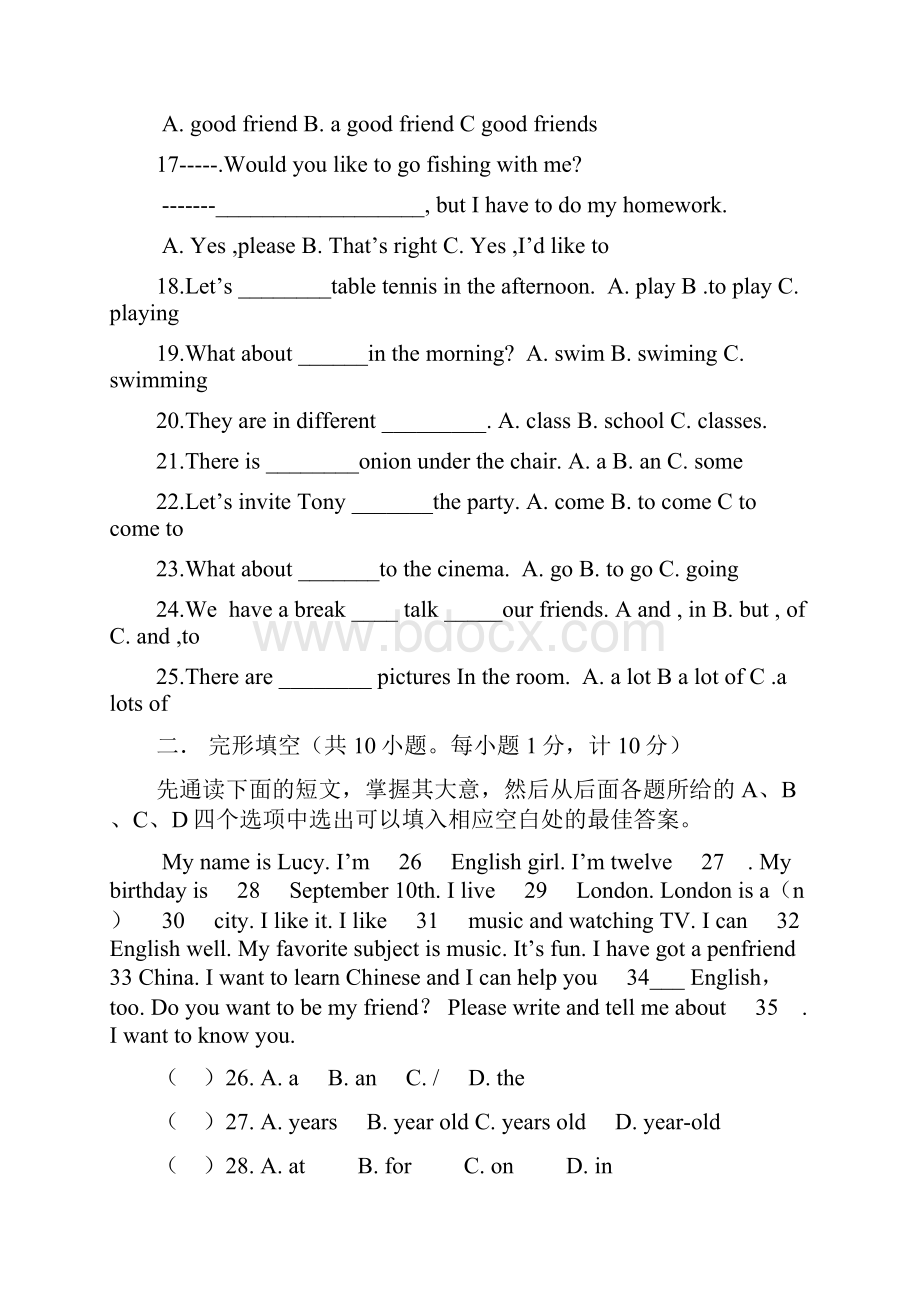 外研版七年级上册英语试题及答案.docx_第3页