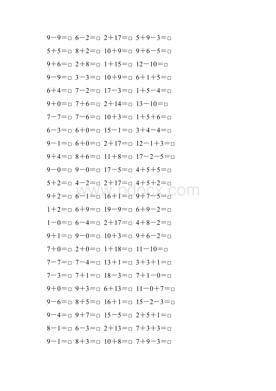 教科版小学数学一年级上册口算题卡汇编.docx_第3页