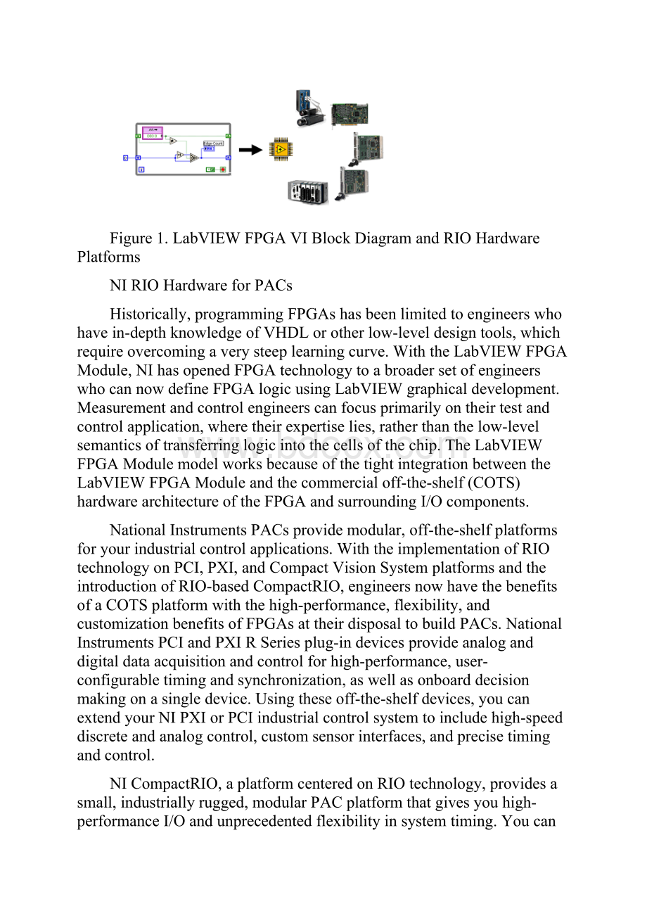 一篇关于FPGA的英文文献及翻译.docx_第3页