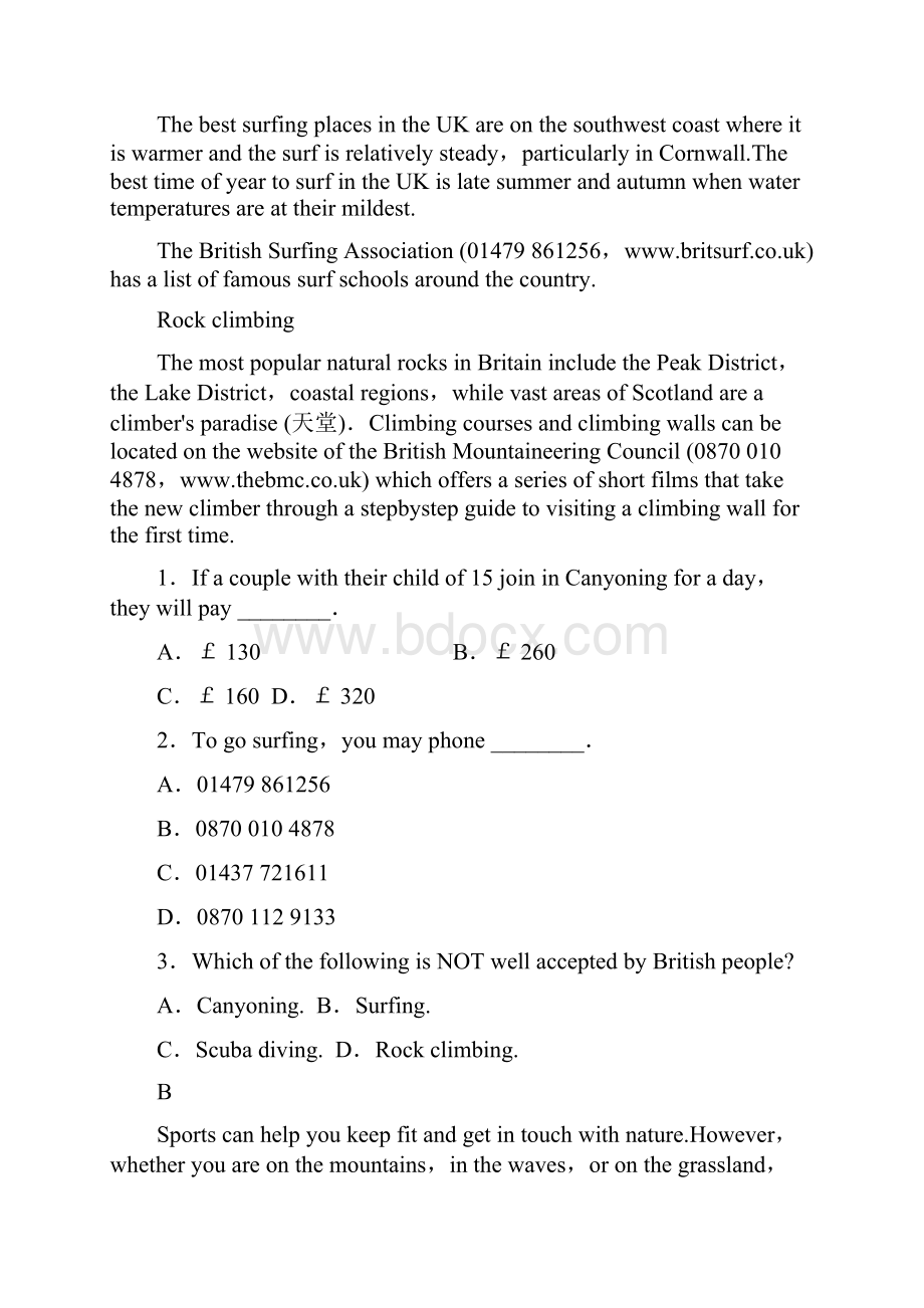 译林版英语必修4 单元综合测评2 Unit 2 Sports events.docx_第2页