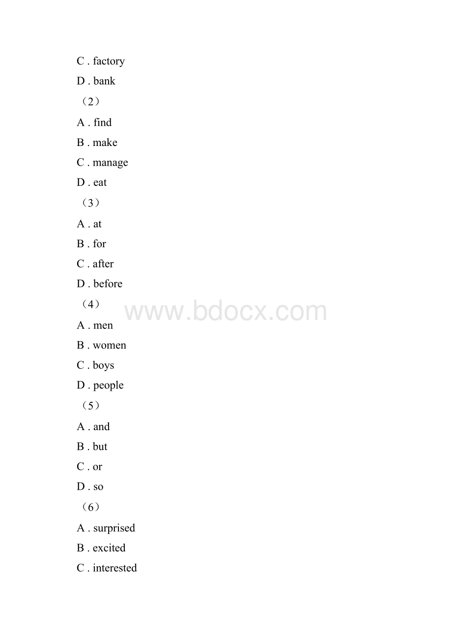 北师大版学年八年级上学期英语第三次月考II 卷.docx_第2页