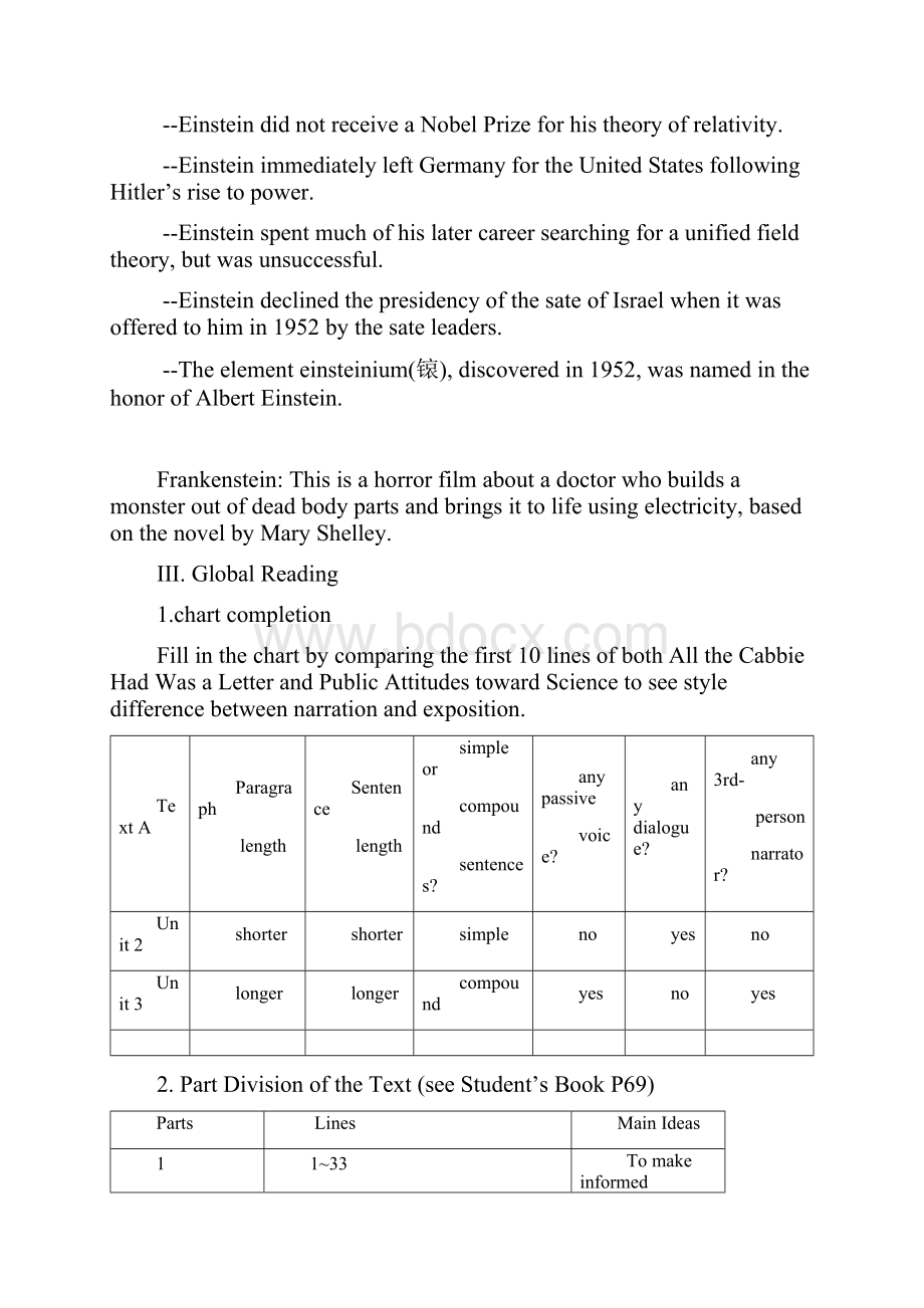 大学英语综合教程B1Unit3UnderstandingScience.docx_第3页