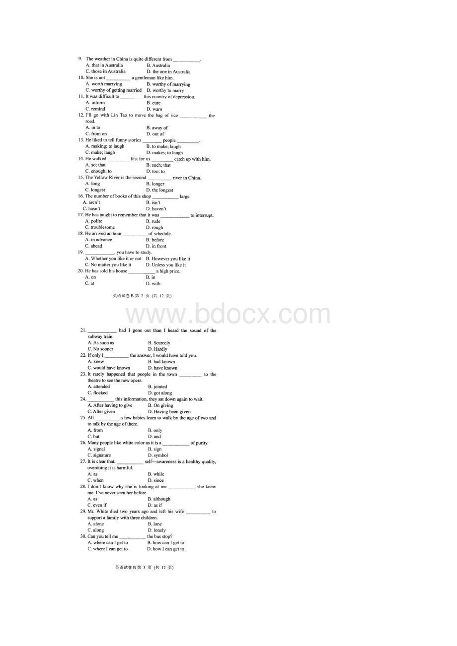 辽宁学位英语考试真题.docx_第2页