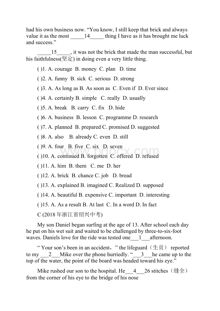 中考英语专项练习试题完形填空带答案.docx_第3页