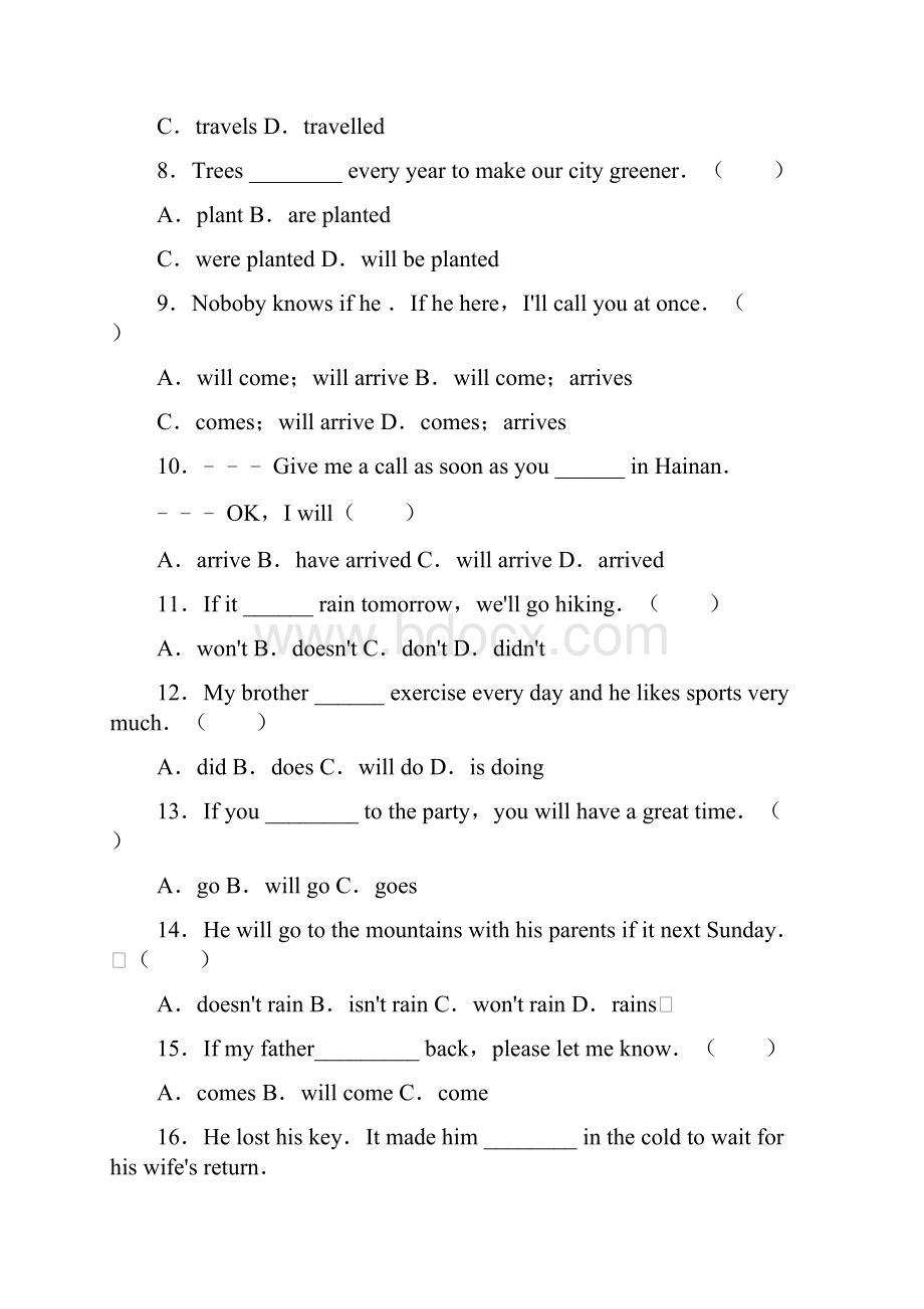 最新英语初中四个时态的练习+易错题资料.docx_第2页