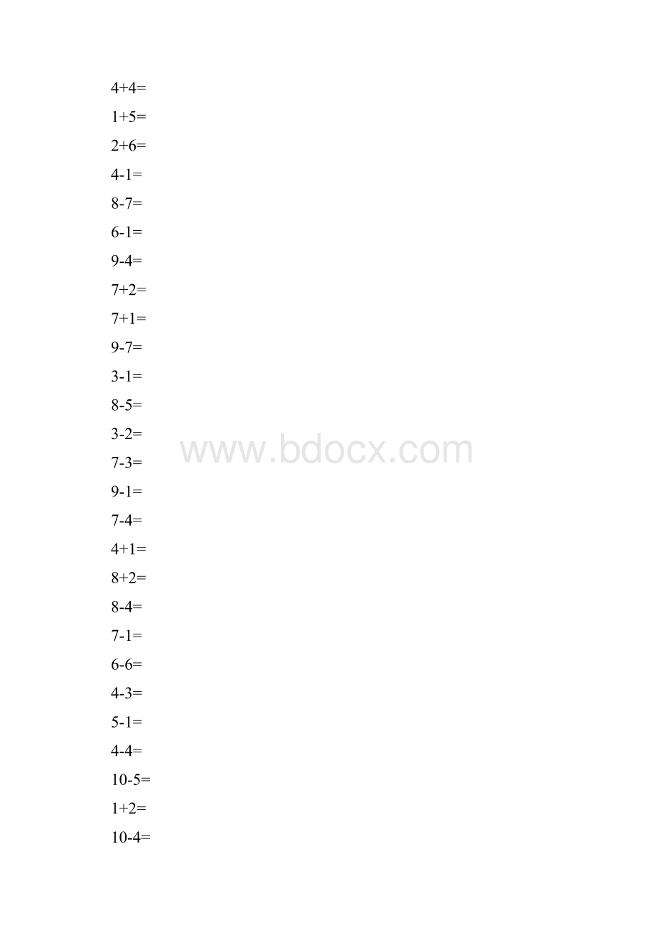 小学数学10以内加减法口算练习题集100题每篇共20篇.docx_第3页