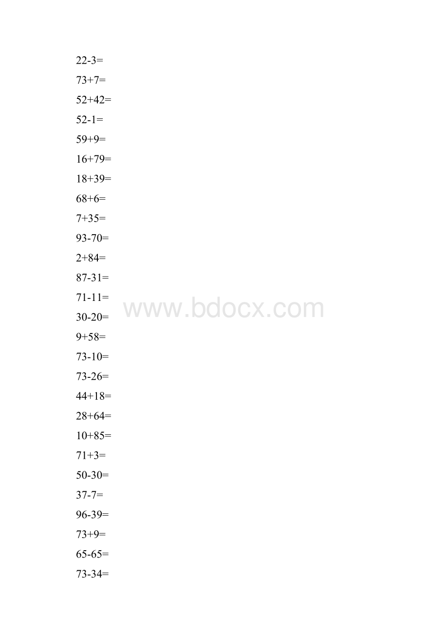 100以内两位数加减法.docx_第3页