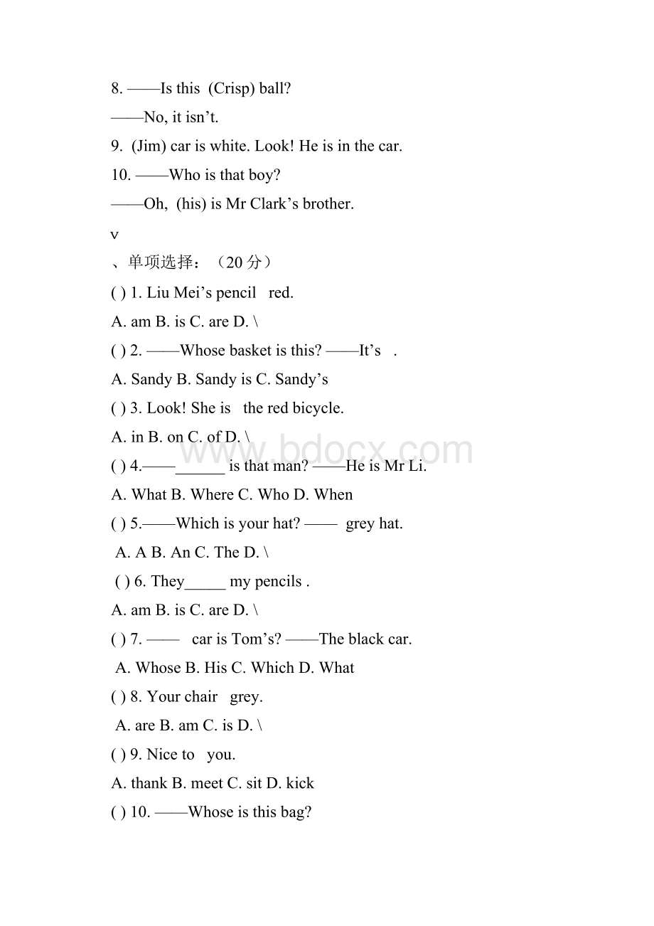 3L1英语习题.docx_第3页