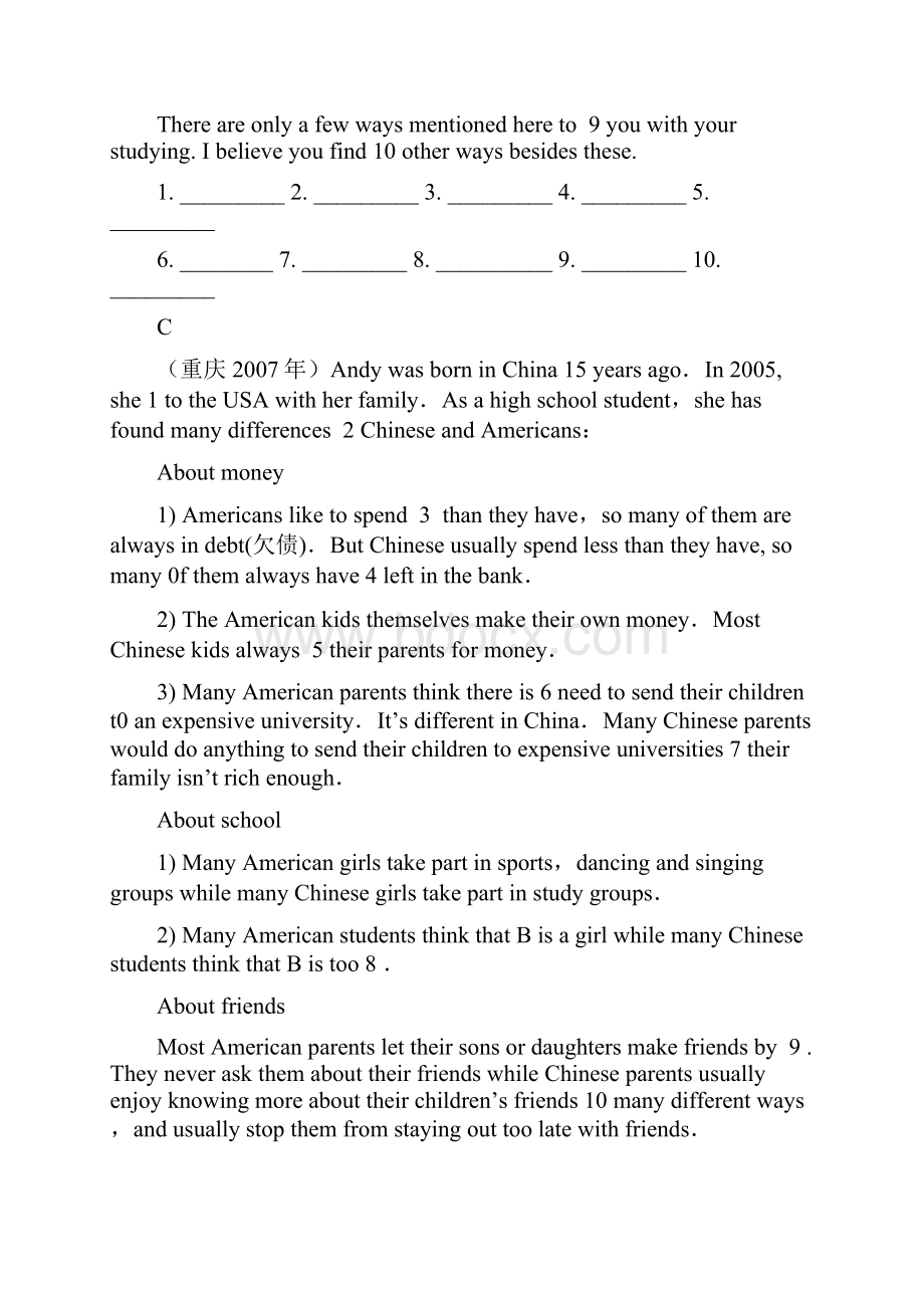 重庆市英语短文填空练习1.docx_第3页