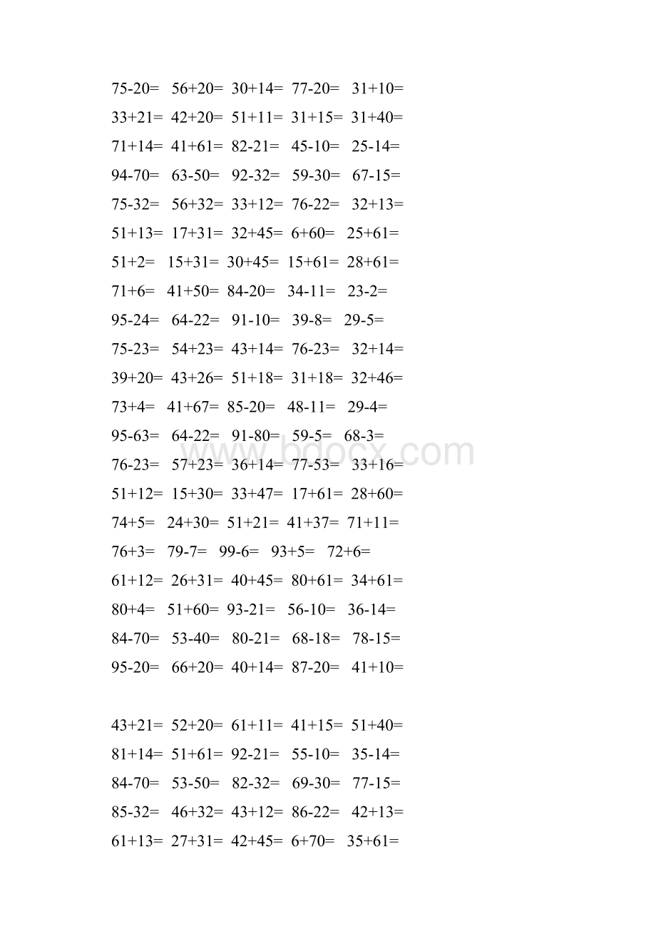 数学一年级数学口算题1000题.docx_第2页