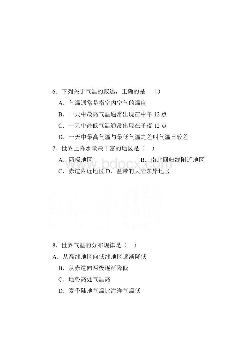 第三章第四节世界的气候习题及答案分析.docx_第3页