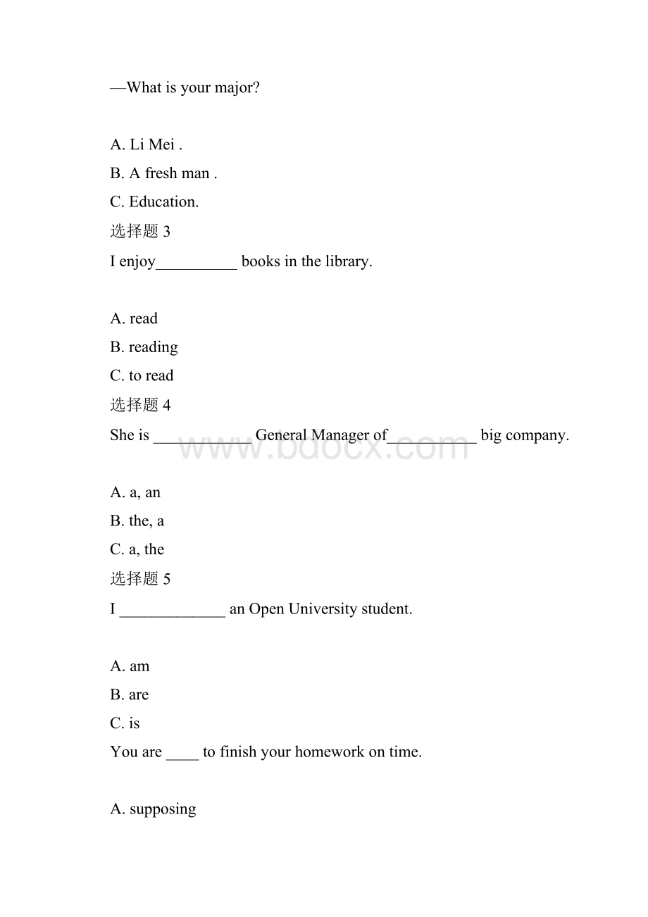 《人文英语1》网上形考任务单元自测1至8答案.docx_第3页