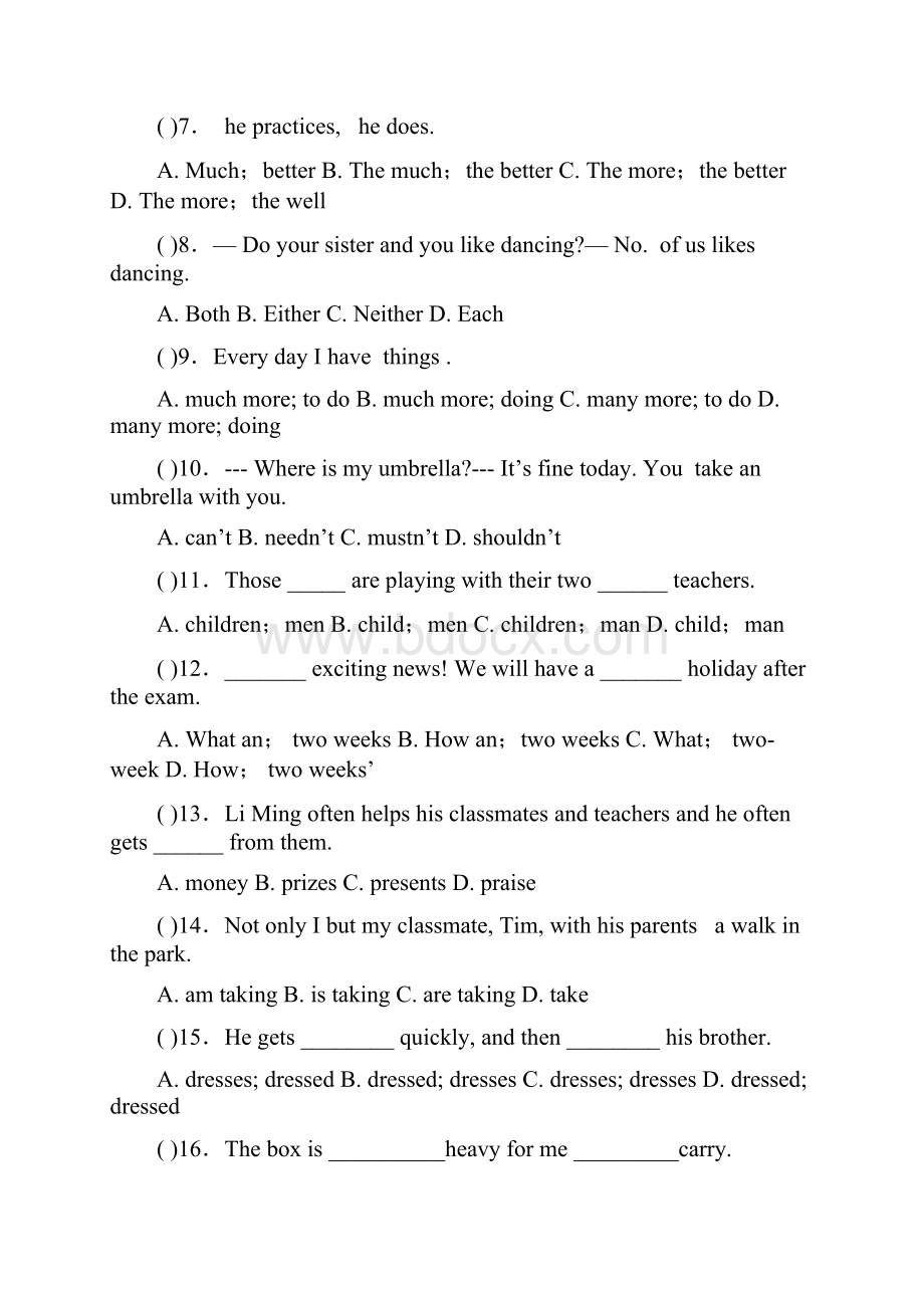 九年级中考英语模拟试题十 二含答案.docx_第2页