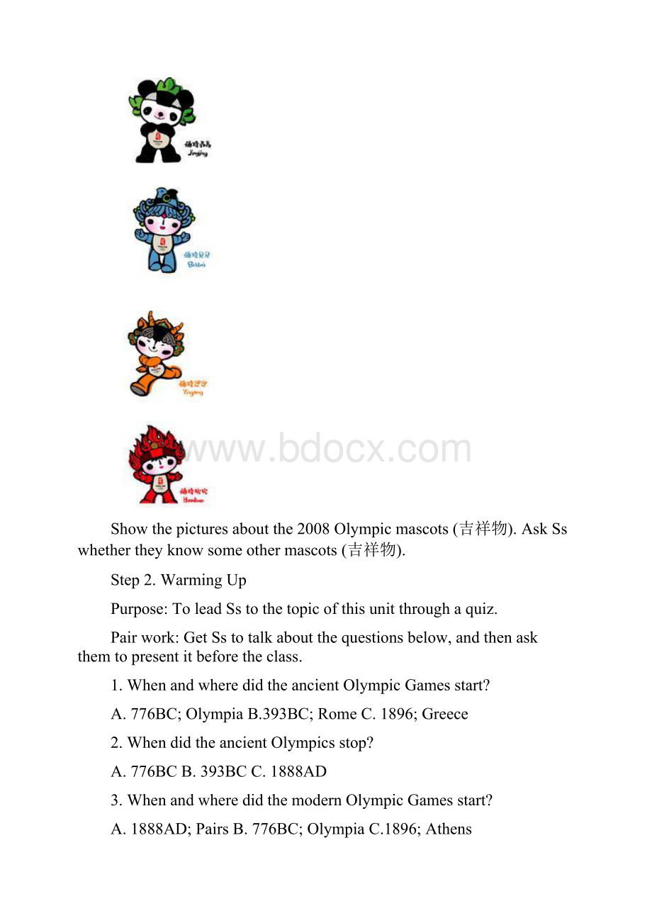 Unit2 The Olympic Games.docx_第3页