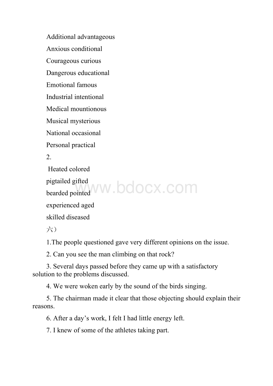 大学英语精读第三版第二册课后答案之欧阳音创编.docx_第3页