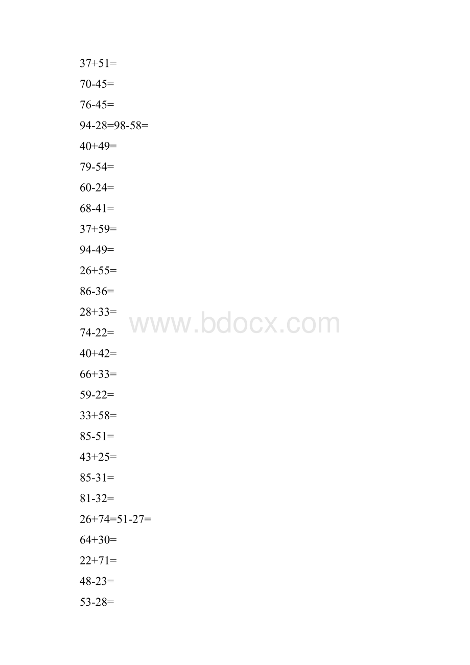 100一百以内加减法.docx_第2页