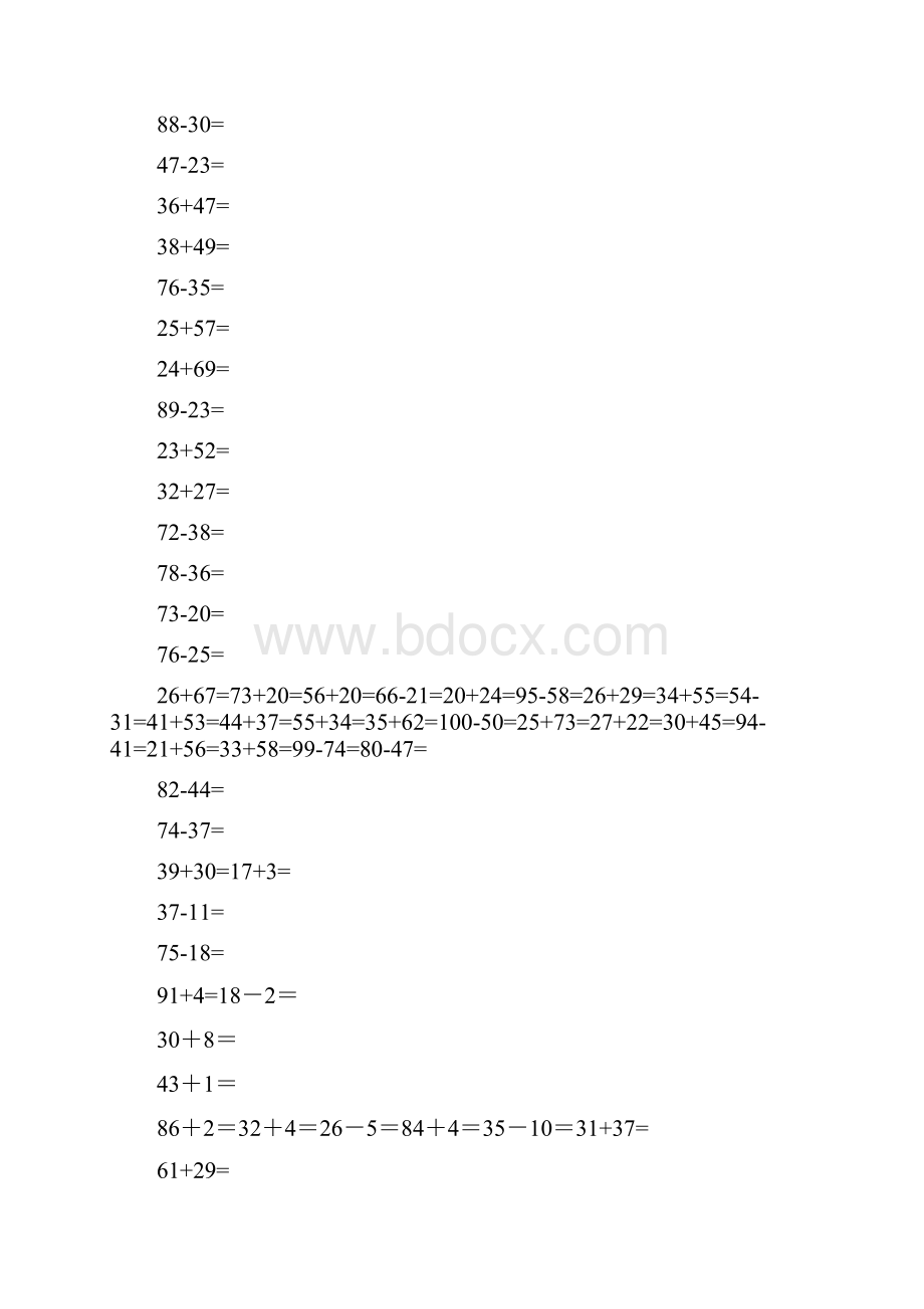 100一百以内加减法.docx_第3页