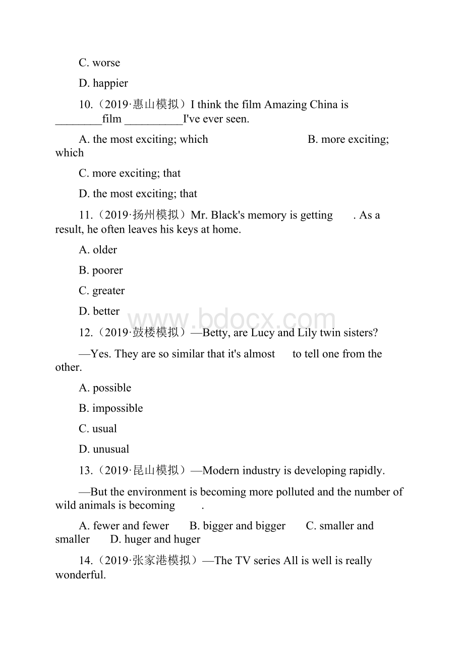 江苏中考真题专题冲刺形容词系列卷4.docx_第3页