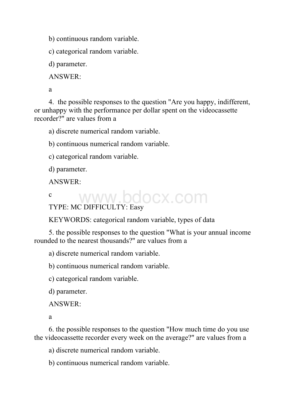 商务统计学笔试复习题.docx_第2页