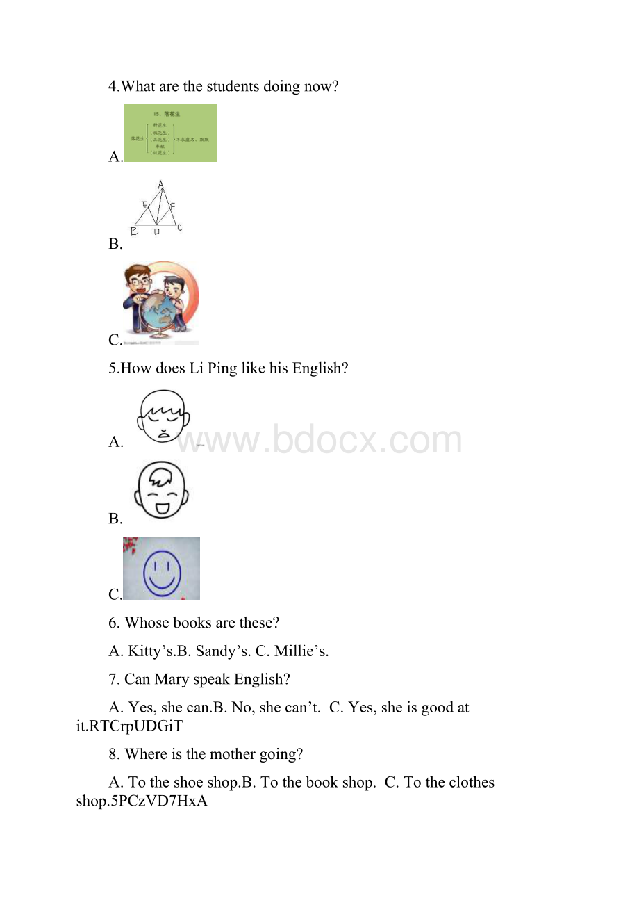 江苏省泰州市姜堰区学年七年级上学期期中考试英语试题.docx_第3页