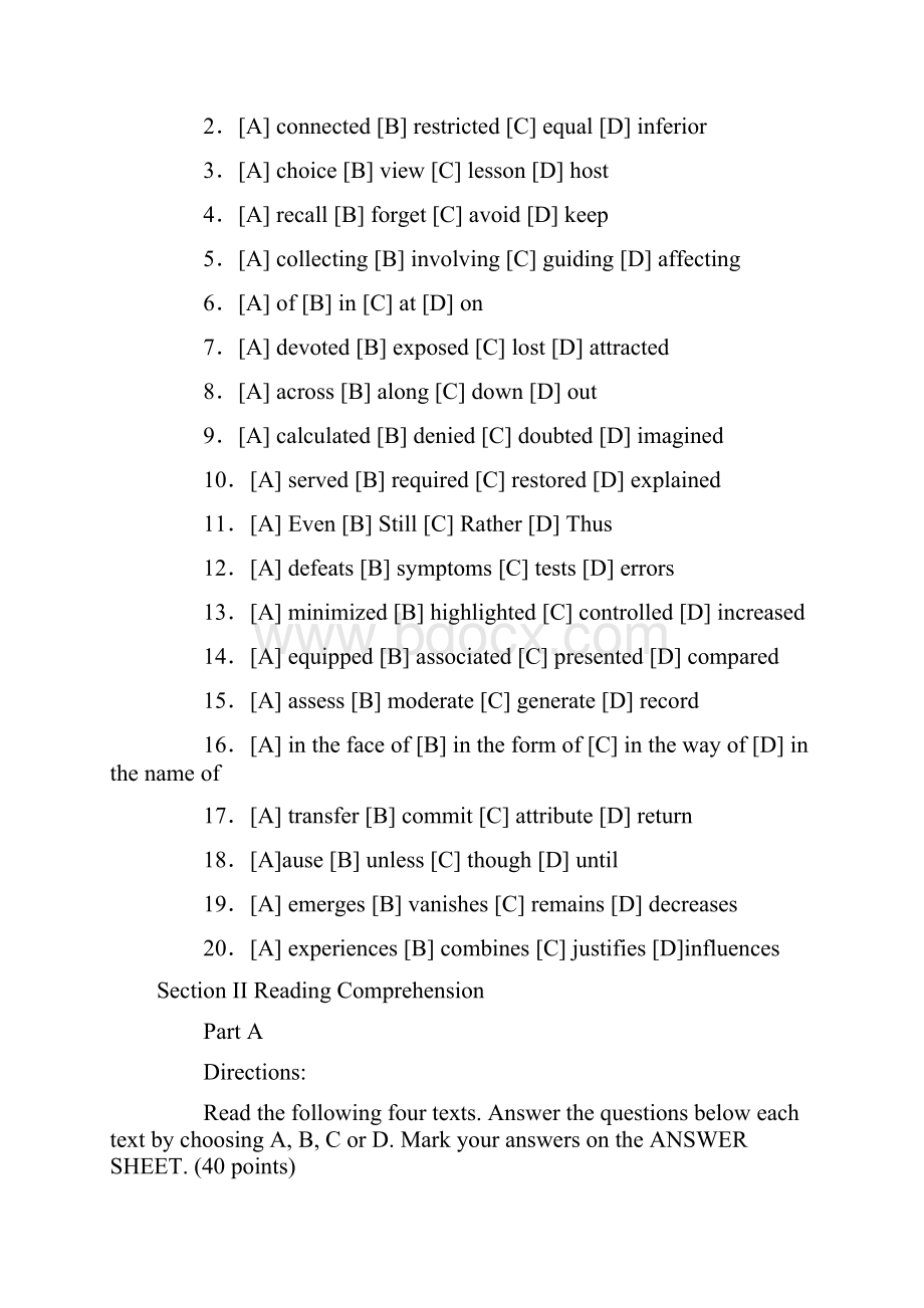 考研英语真题.docx_第2页