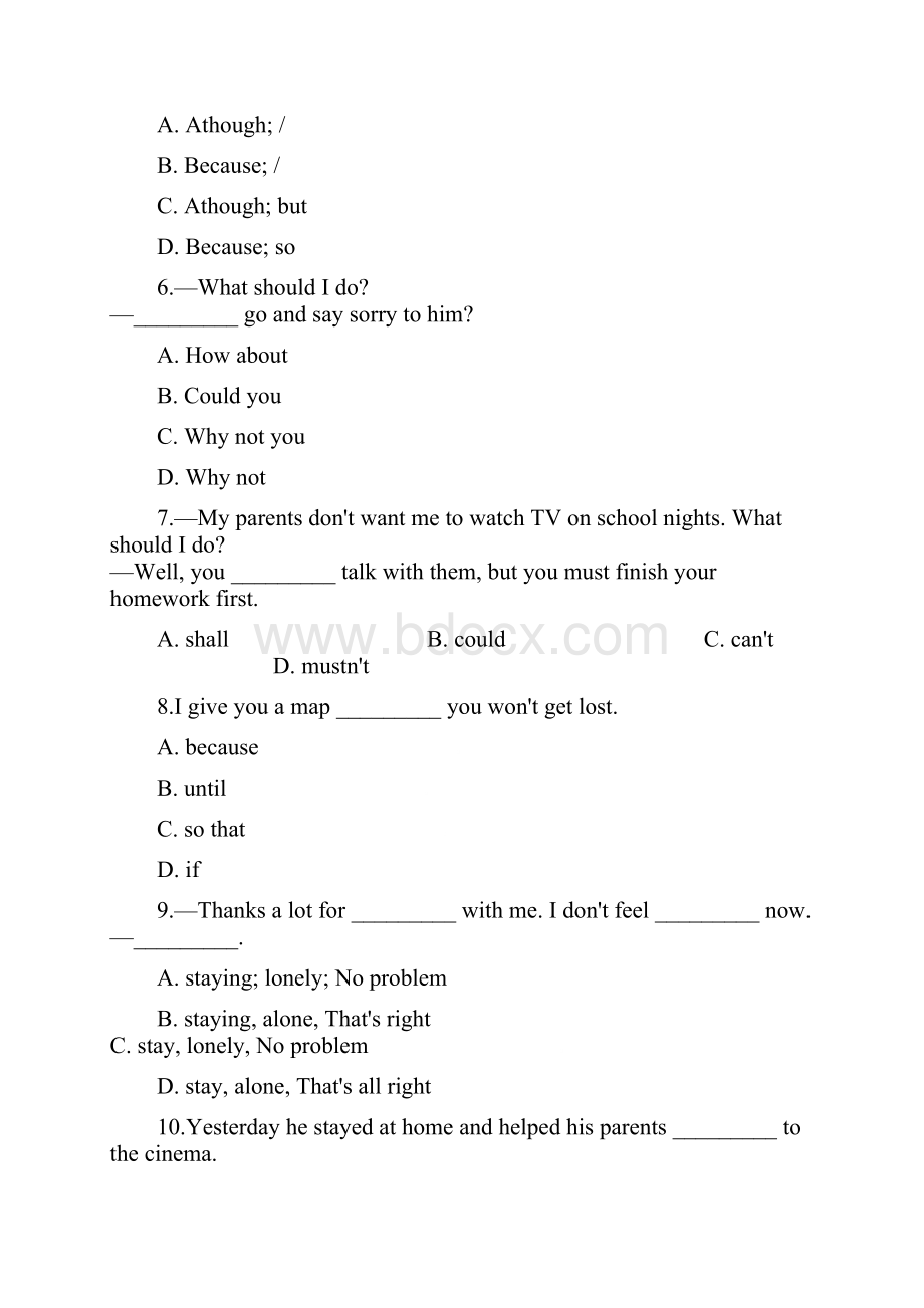 人教版八年级英语下册Unit4 SectionA Section B课堂检测题word有答案学习文档.docx_第3页